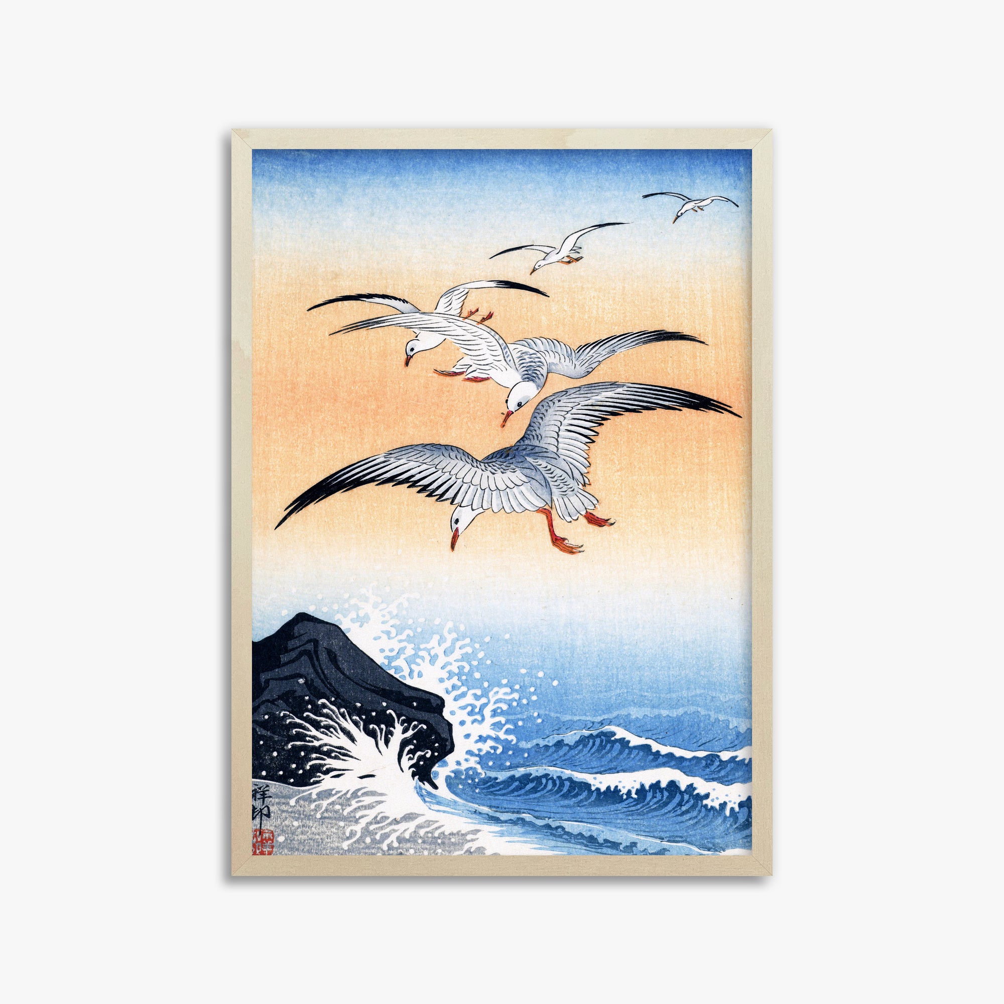 Ohara Koson: Five Seagulls Above Turbulent Sea, 50x70cm Framed Art Reproduction With Lime Wood Frame