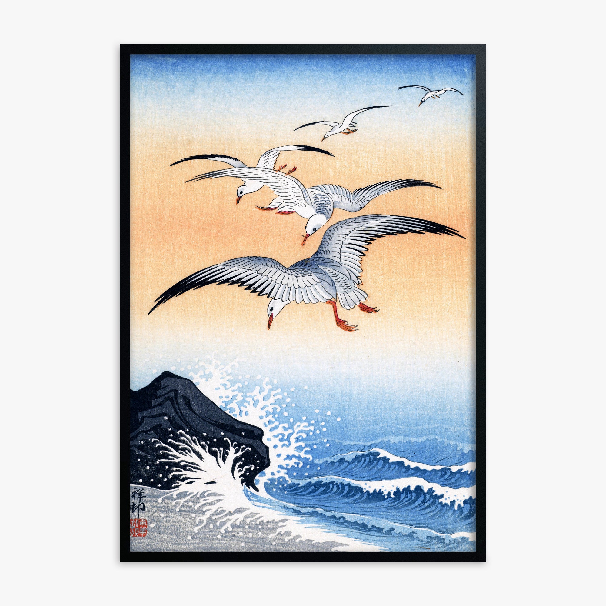 Ohara Koson: Five Seagulls Above Turbulent Sea, Black Framed Art Reproduction With Black Frame