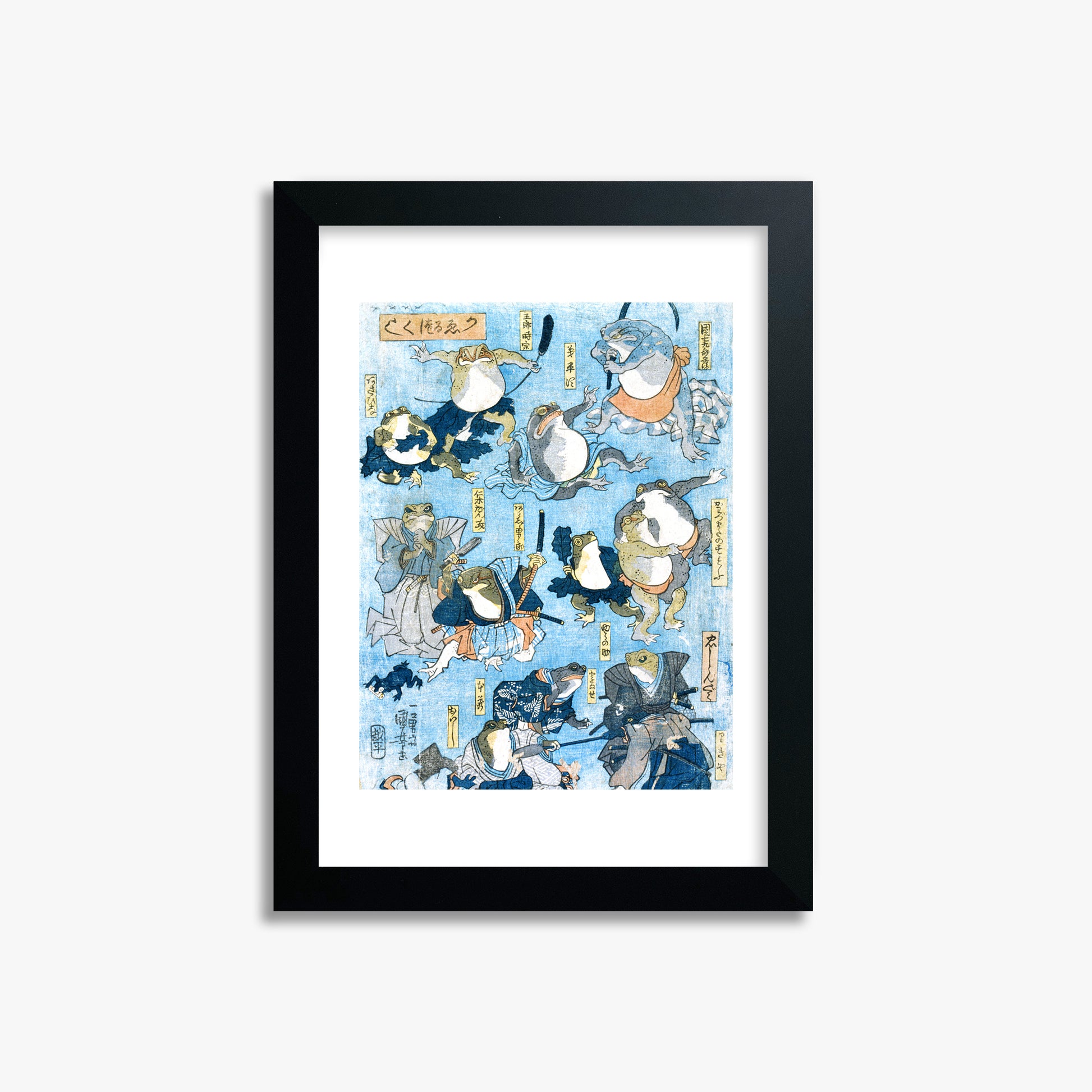 Utagawa Kuniyoshi: Famous Heroes of the Kabuki Stage Played by Frogs, 21x30cm Framed Art Reproduction With Black Frame