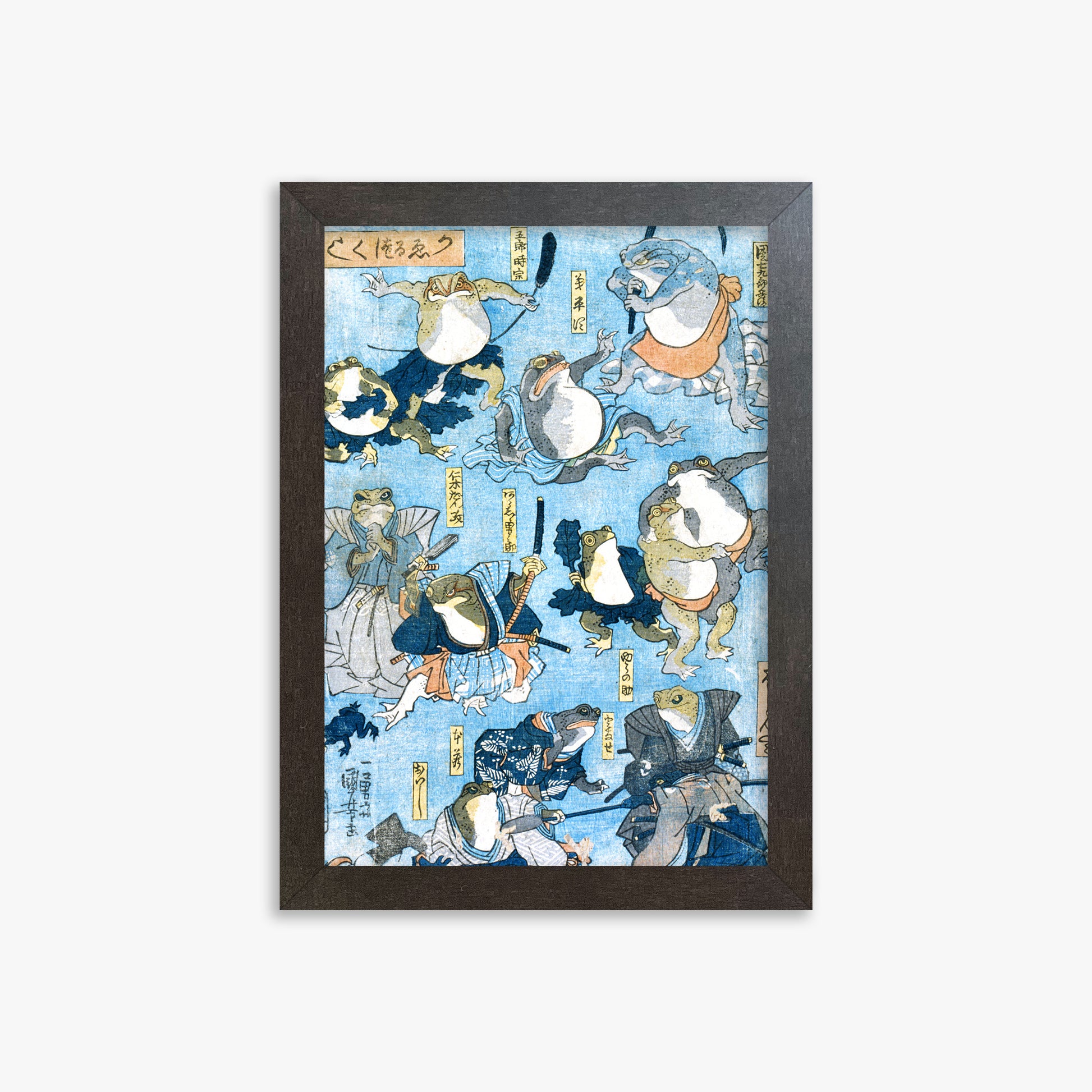 Utagawa Kuniyoshi: Famous Heroes of the Kabuki Stage Played by Frogs, 21x30cm Framed Art Reproduction With Espresso Frame