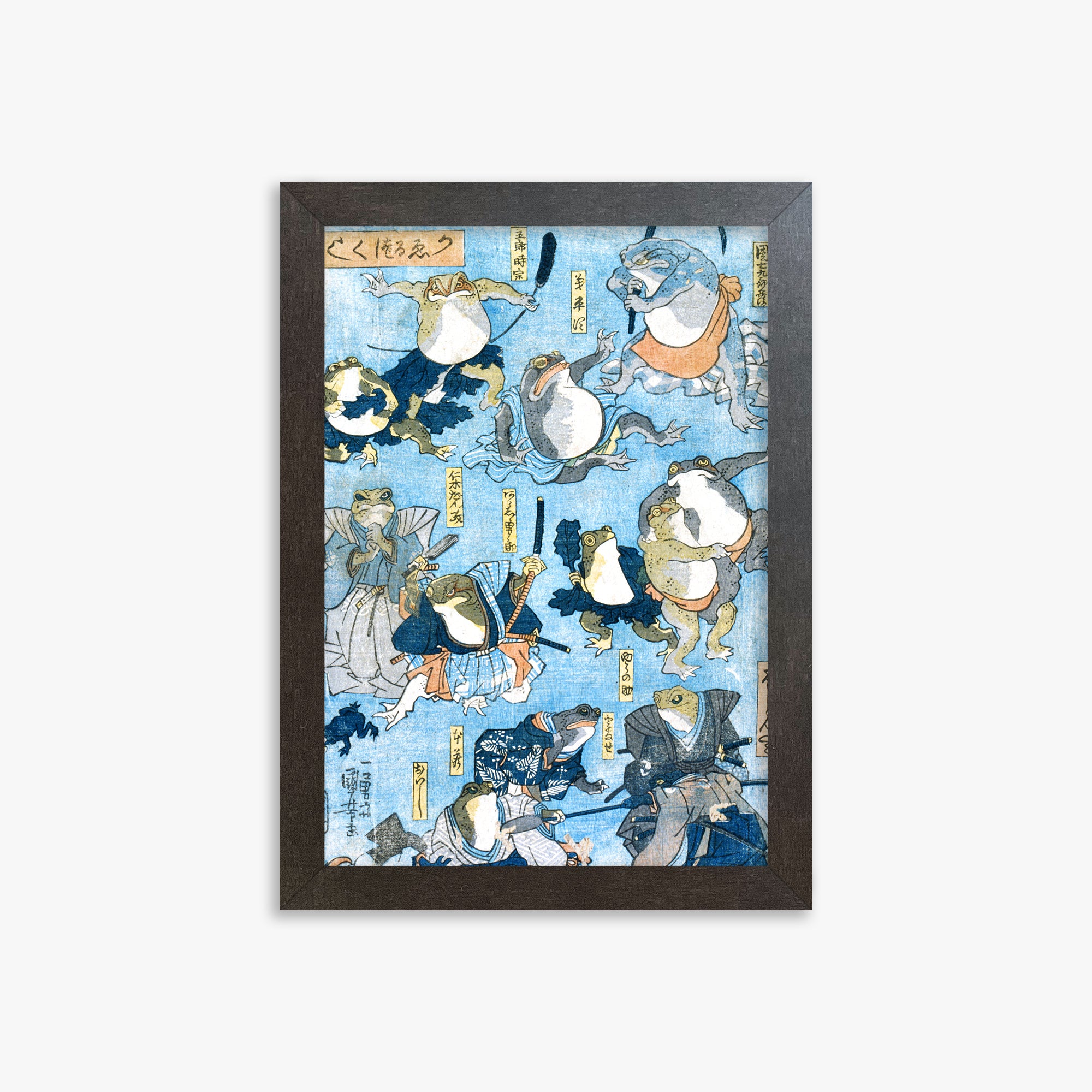 Utagawa Kuniyoshi: Famous Heroes of the Kabuki Stage Played by Frogs, 21x30cm Framed Art Reproduction With Espresso Frame
