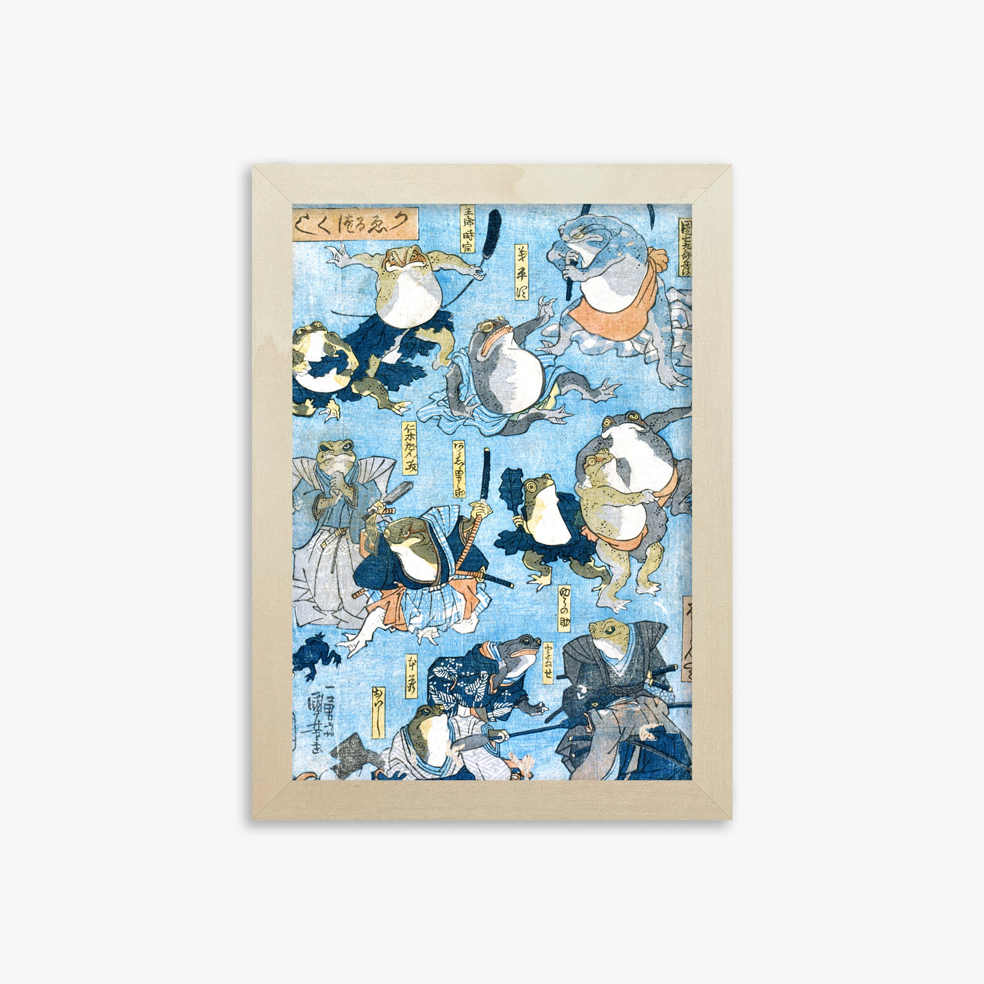 Utagawa Kuniyoshi: Famous Heroes of the Kabuki Stage Played by Frogs, 21x30cm Framed Art Reproduction With Lime Wood Frame