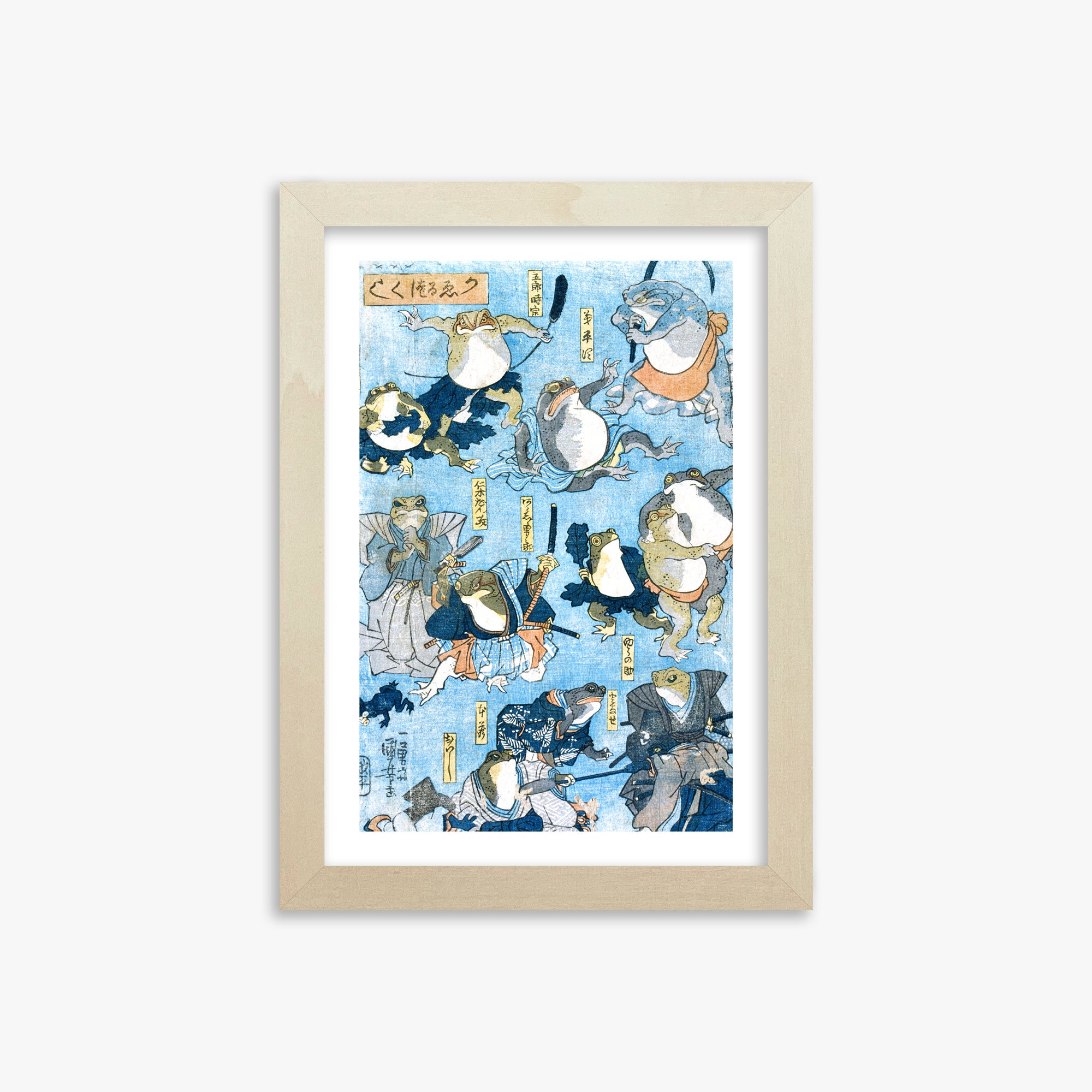 Utagawa Kuniyoshi: Famous Heroes of the Kabuki Stage Played by Frogs, 21x30cm Framed Art Reproduction With Lime Wood Frame