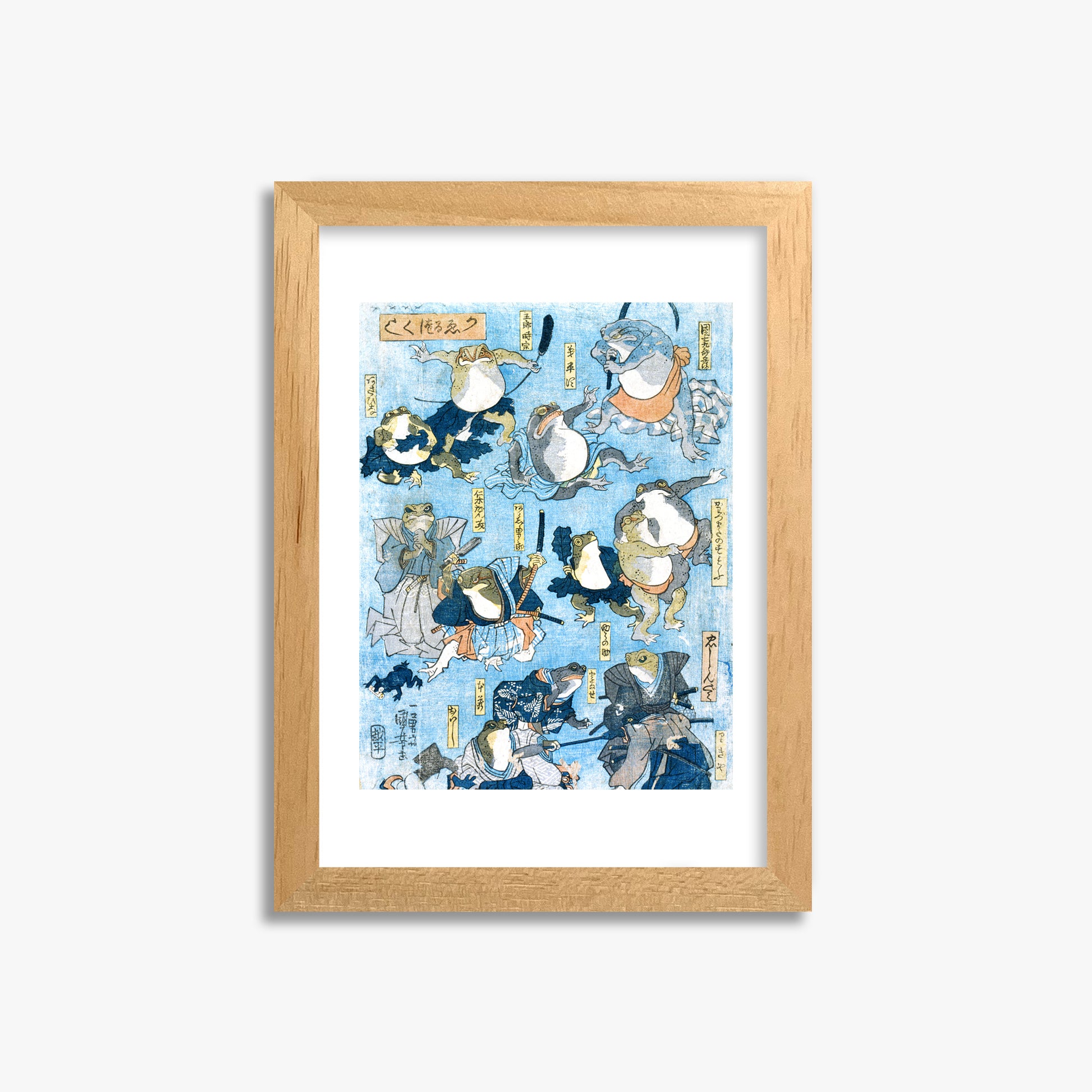 Utagawa Kuniyoshi: Famous Heroes of the Kabuki Stage Played by Frogs, 21x30cm Framed Art Reproduction With Oak Frame