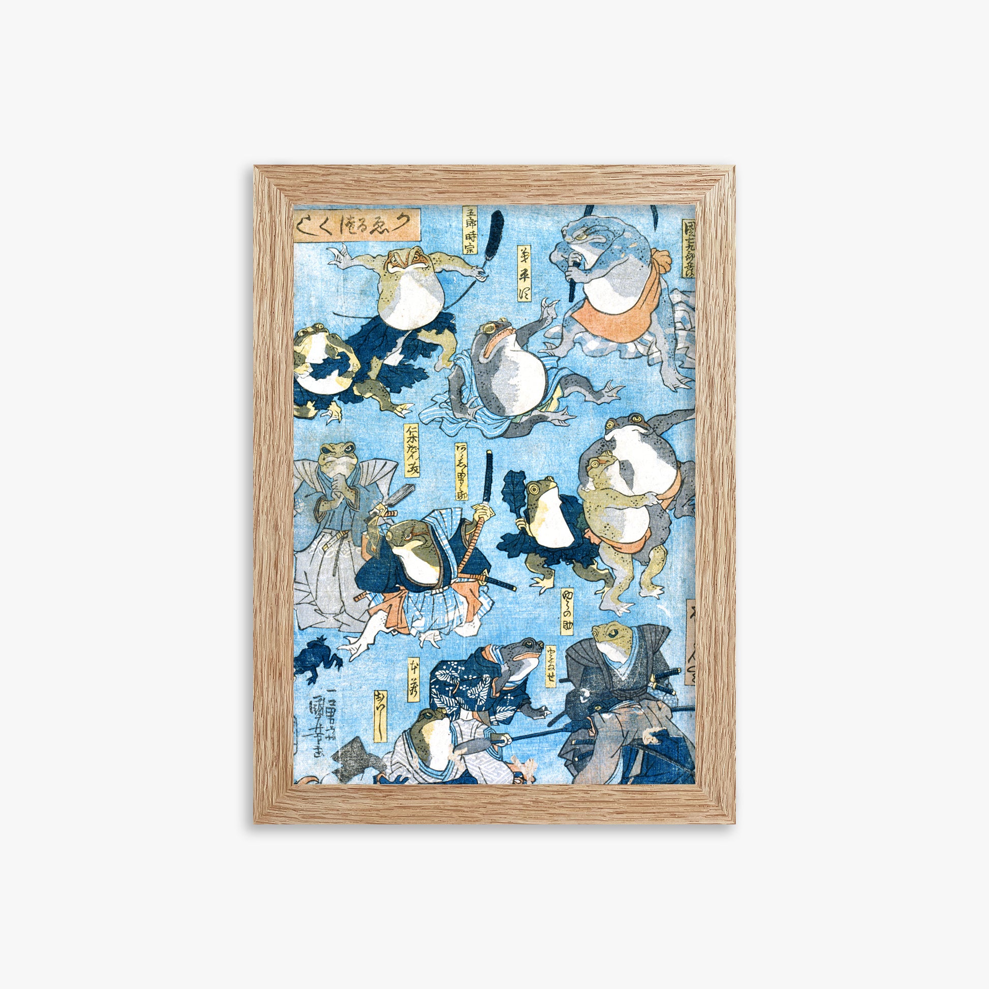 Utagawa Kuniyoshi: Famous Heroes of the Kabuki Stage Played by Frogs, 21x30cm Framed Art Reproduction With Raw Oak Frame