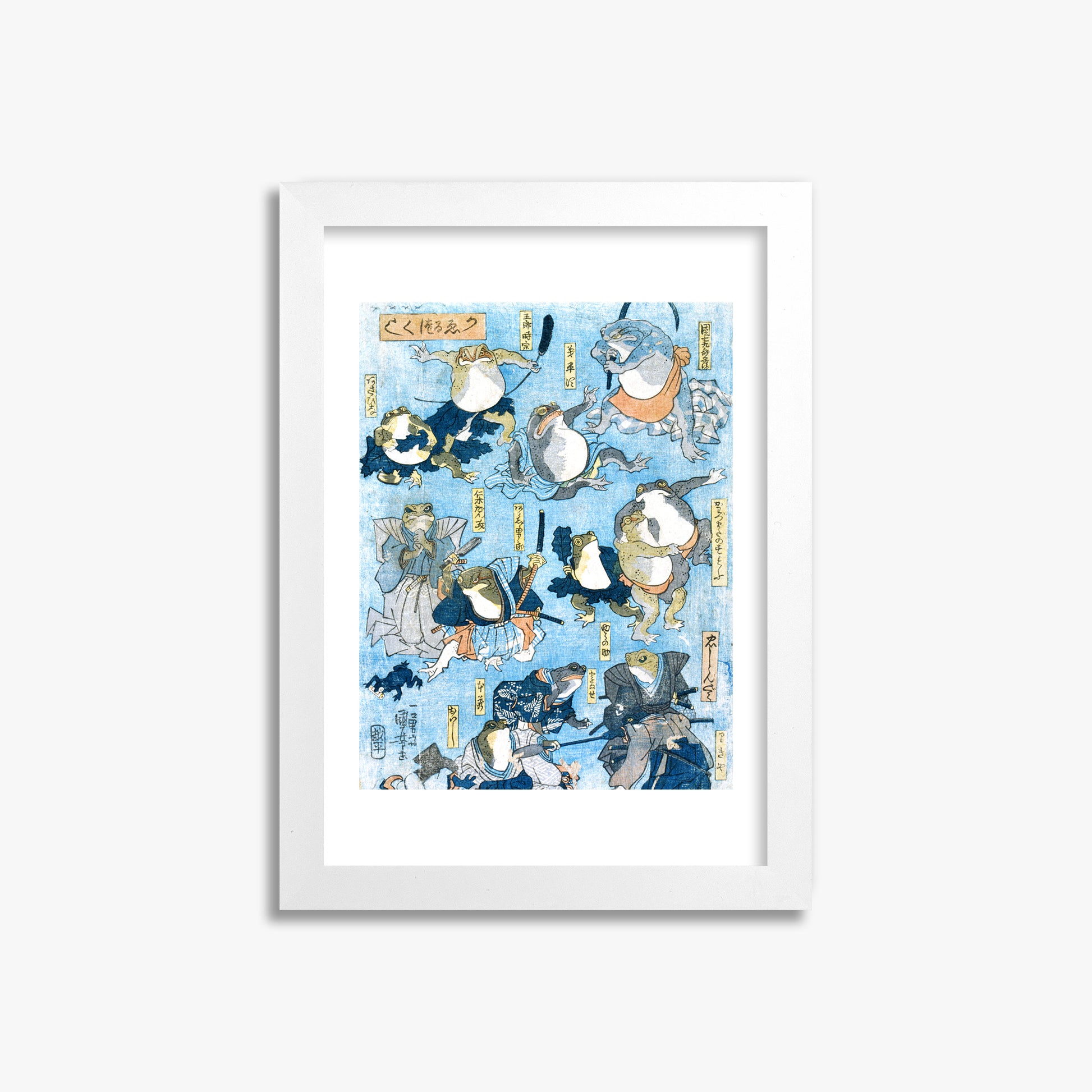 Utagawa Kuniyoshi: Famous Heroes of the Kabuki Stage Played by Frogs, 21x30cm Framed Art Reproduction With White Frame