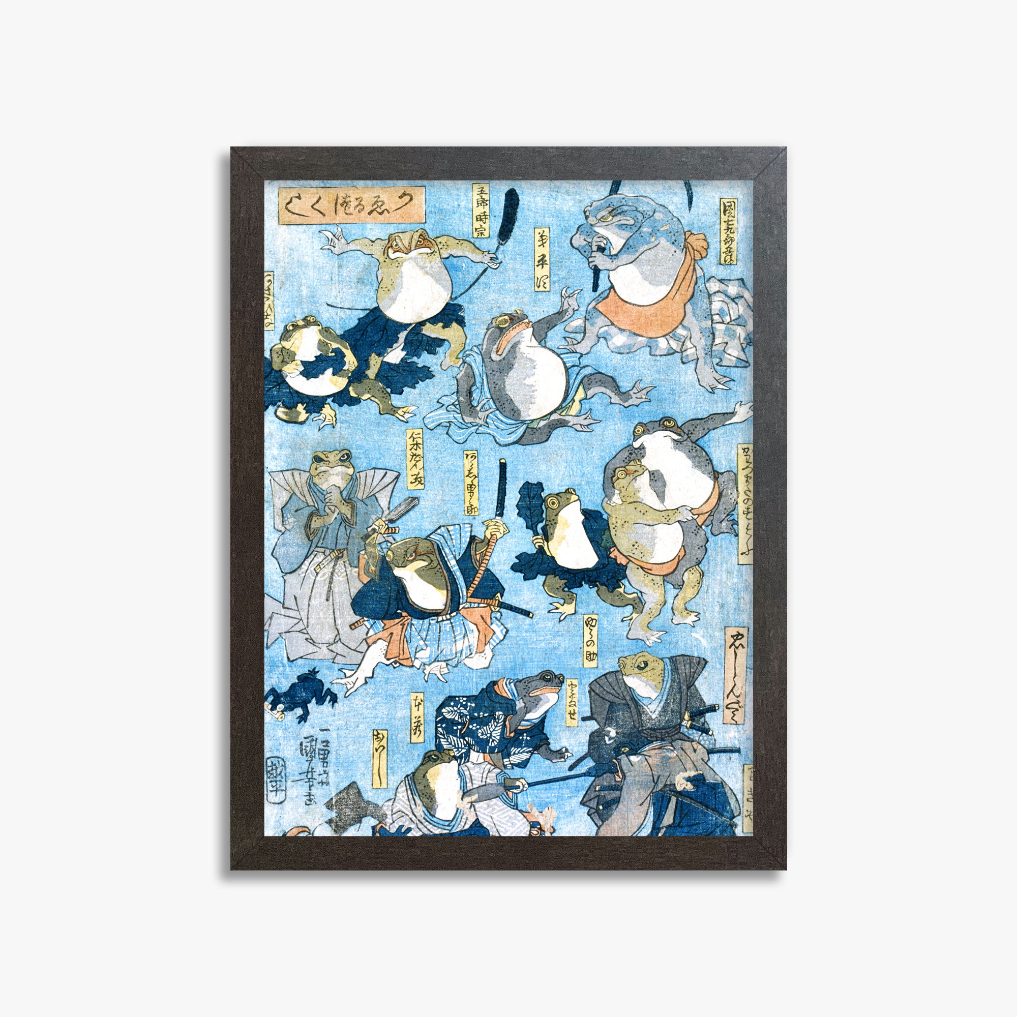 Utagawa Kuniyoshi: Famous Heroes of the Kabuki Stage Played by Frogs, 30x40cm Framed Art Reproduction With Espresso Frame
