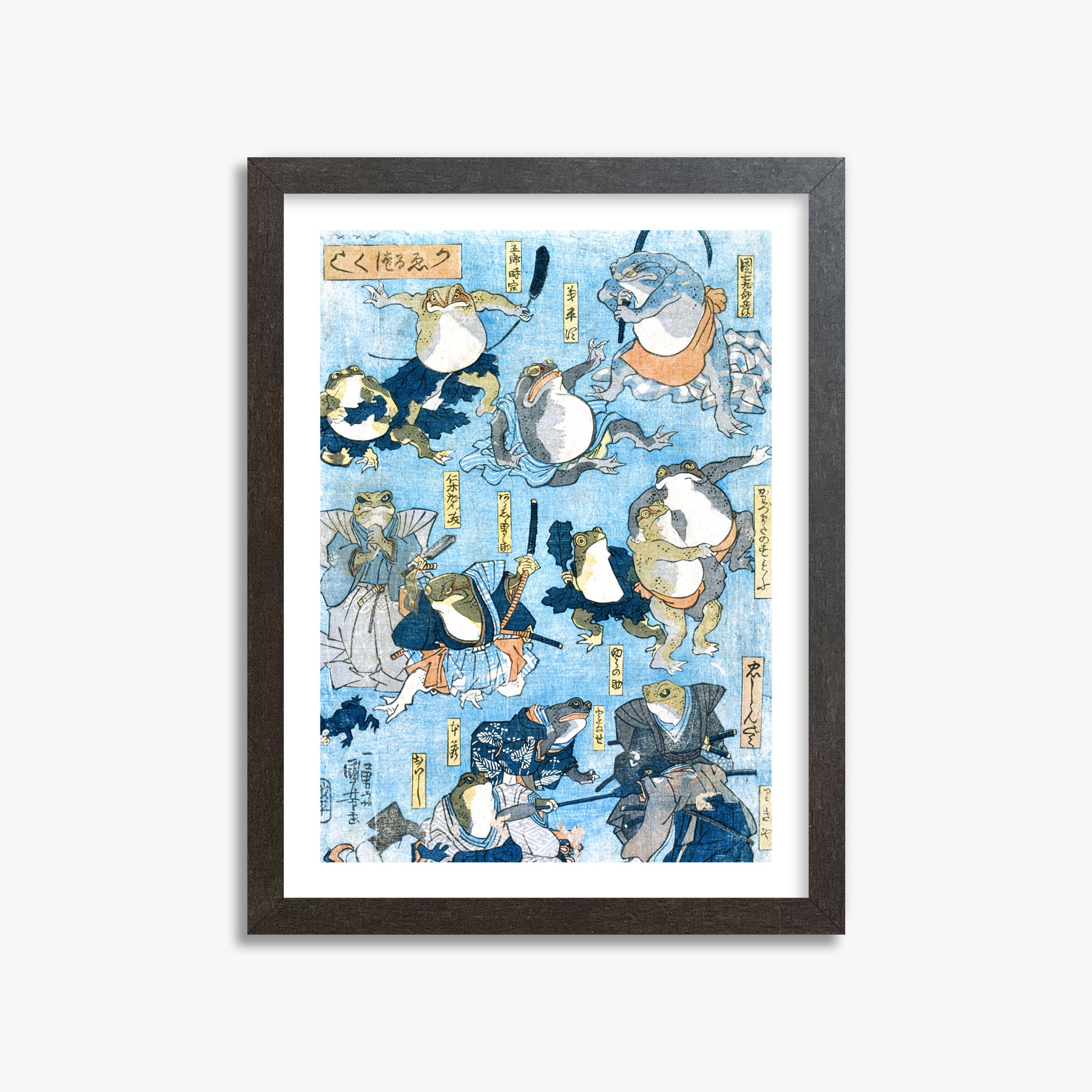 Utagawa Kuniyoshi: Famous Heroes of the Kabuki Stage Played by Frogs, 30x40cm Framed Art Reproduction With Espresso Frame