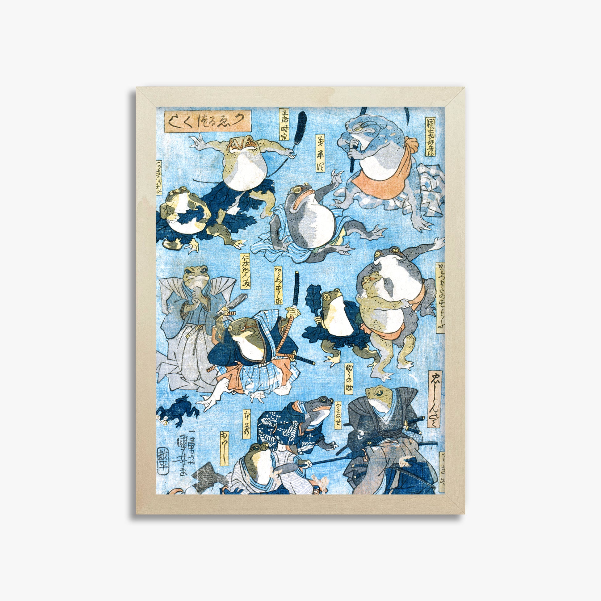 Utagawa Kuniyoshi: Famous Heroes of the Kabuki Stage Played by Frogs, 30x40cm Framed Art Reproduction With Lime Wood Frame