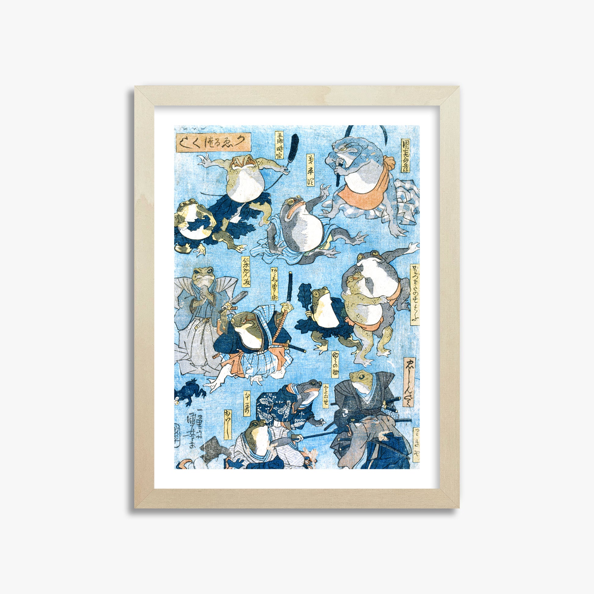 Utagawa Kuniyoshi: Famous Heroes of the Kabuki Stage Played by Frogs, 30x40cm Framed Art Reproduction With Lime Wood Frame