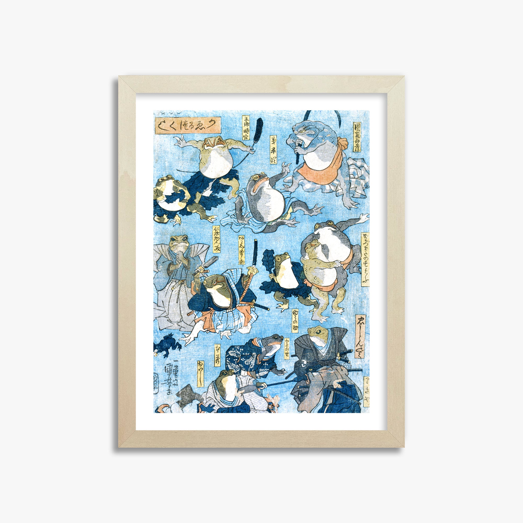 Utagawa Kuniyoshi: Famous Heroes of the Kabuki Stage Played by Frogs, 30x40cm Framed Art Reproduction With Lime Wood Frame