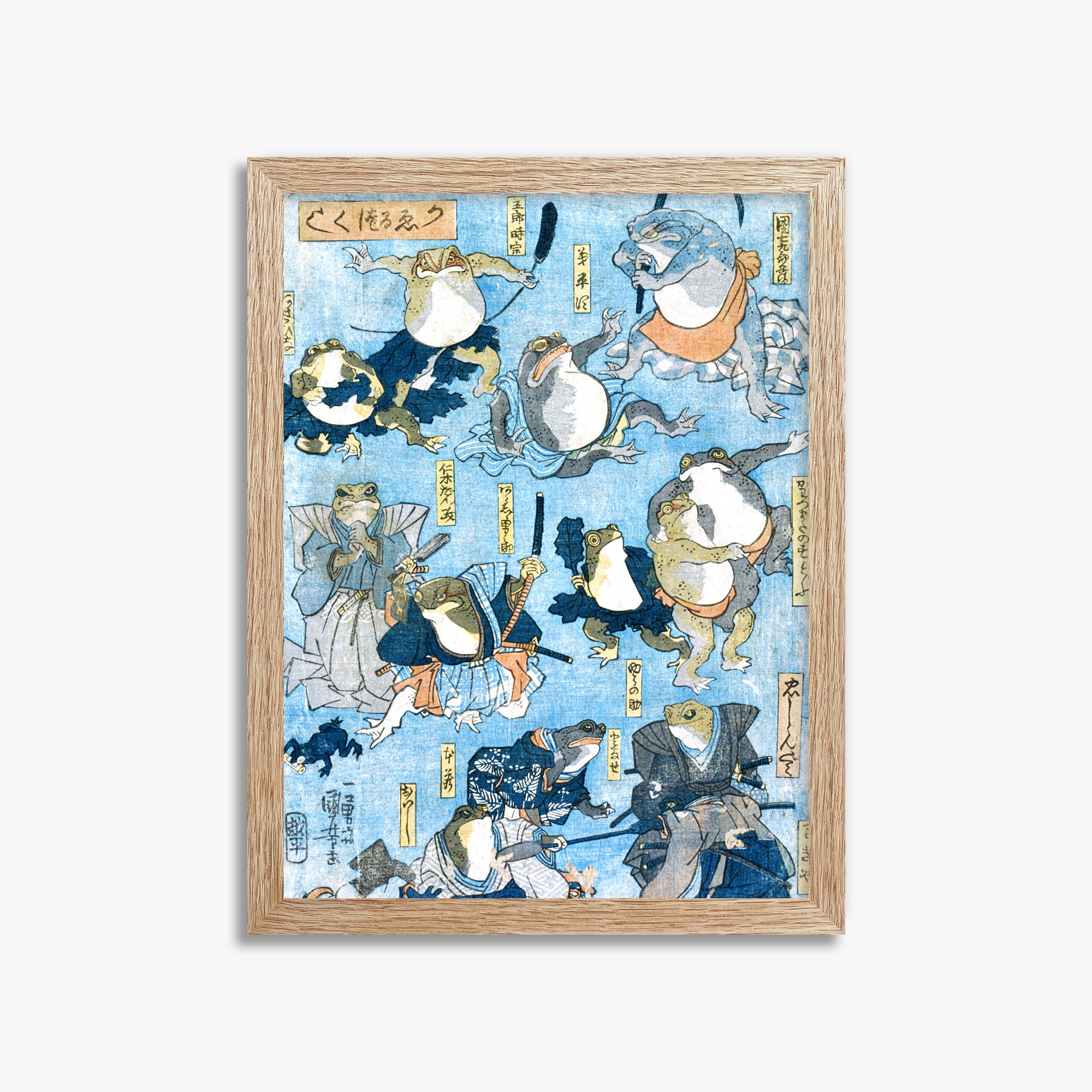 Utagawa Kuniyoshi: Famous Heroes of the Kabuki Stage Played by Frogs, 30x40cm Framed Art Reproduction With Raw Oak Frame