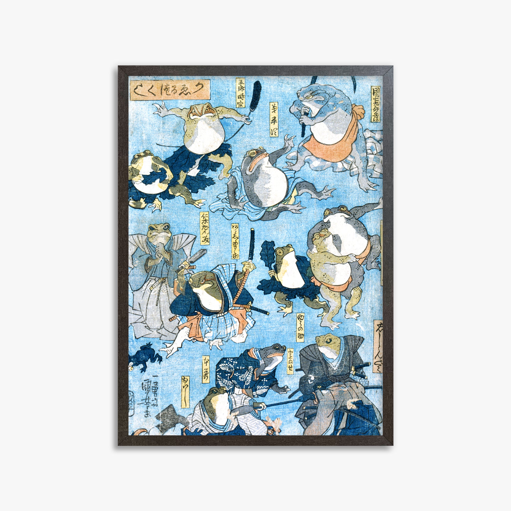 Utagawa Kuniyoshi: Famous Heroes of the Kabuki Stage Played by Frogs, 50x70cm Framed Art Reproduction With Espresso Frame