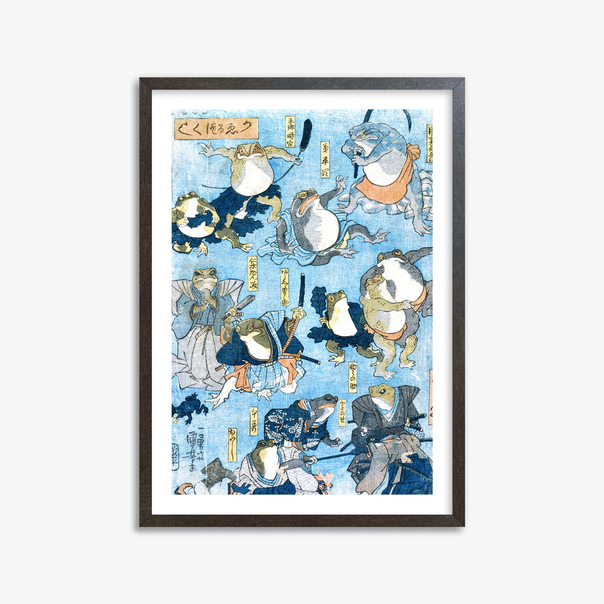 Utagawa Kuniyoshi: Famous Heroes of the Kabuki Stage Played by Frogs, 50x70cm Framed Art Reproduction With Espresso Frame