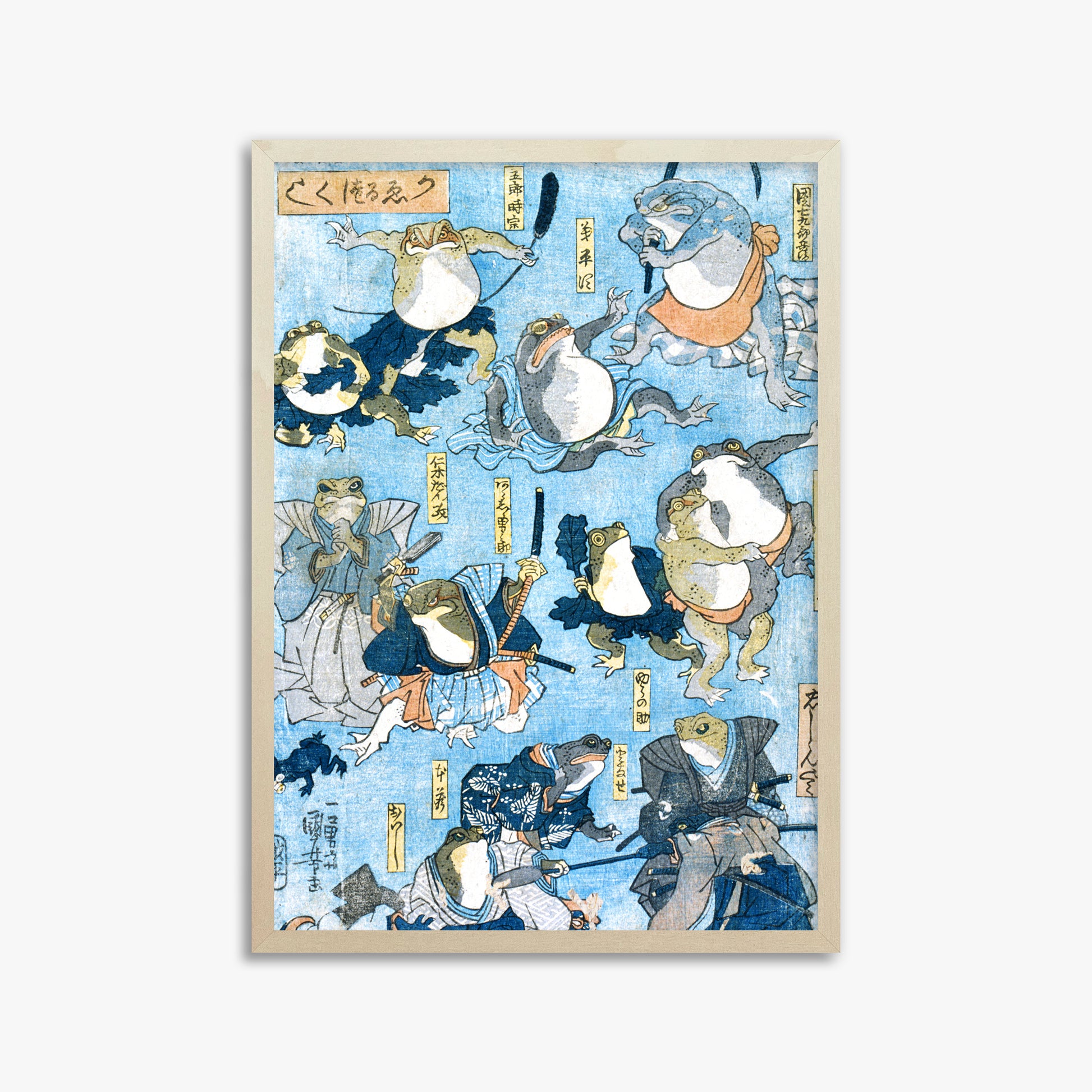 Utagawa Kuniyoshi: Famous Heroes of the Kabuki Stage Played by Frogs, 50x70cm Framed Art Reproduction With Lime Wood Frame