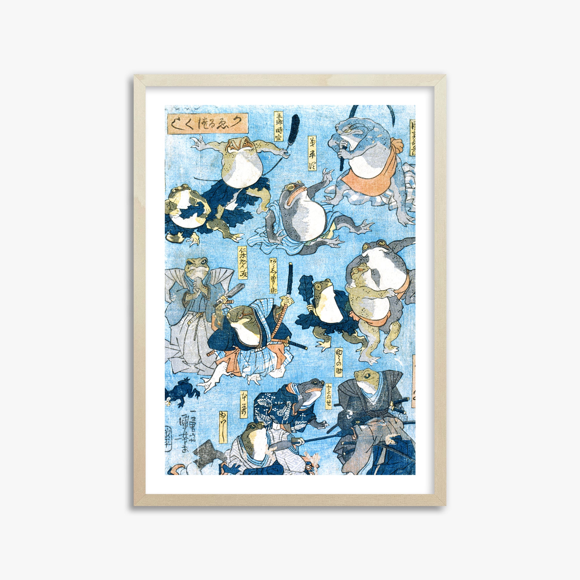 Utagawa Kuniyoshi: Famous Heroes of the Kabuki Stage Played by Frogs, 50x70cm Framed Art Reproduction With Lime Wood Frame