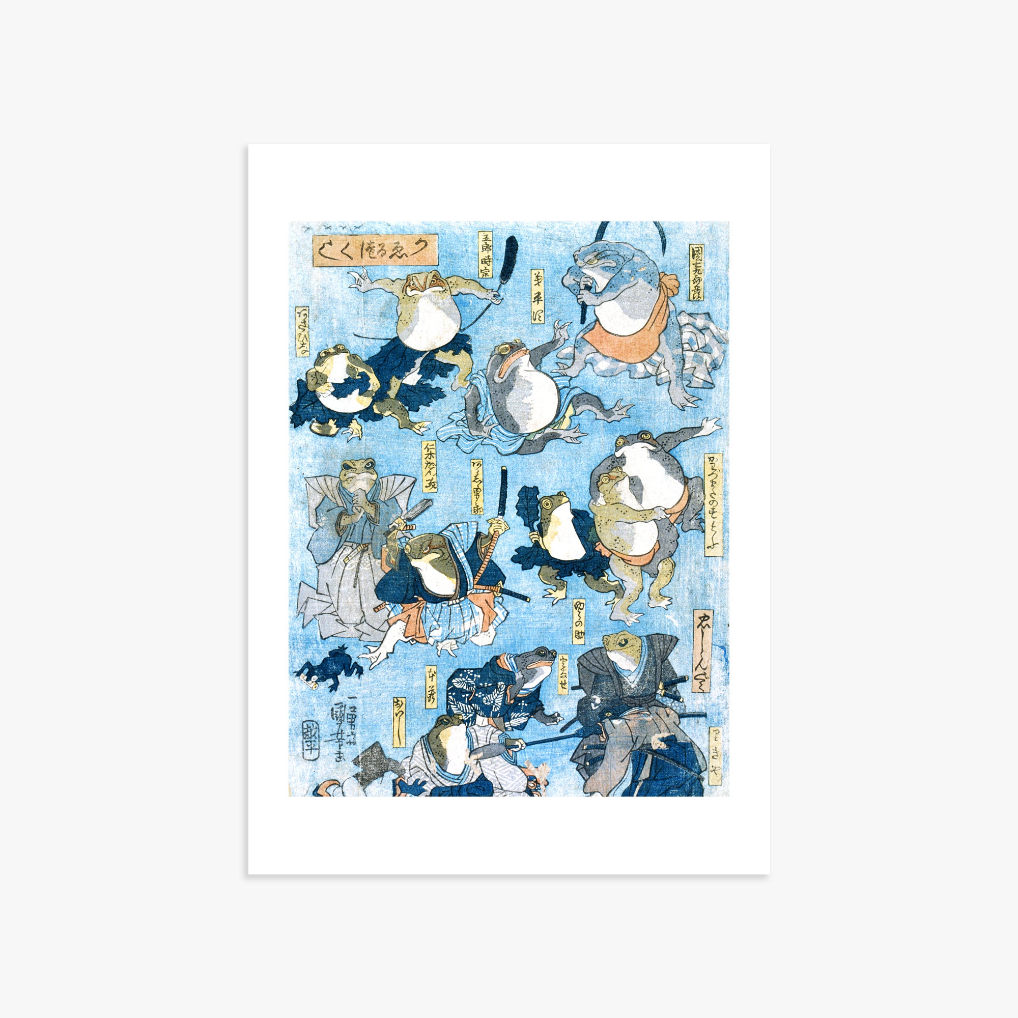 Utagawa Kuniyoshi: Famous Heroes of the Kabuki Stage Played by Frogs, 50x70cm Art Reproduction Unframed
