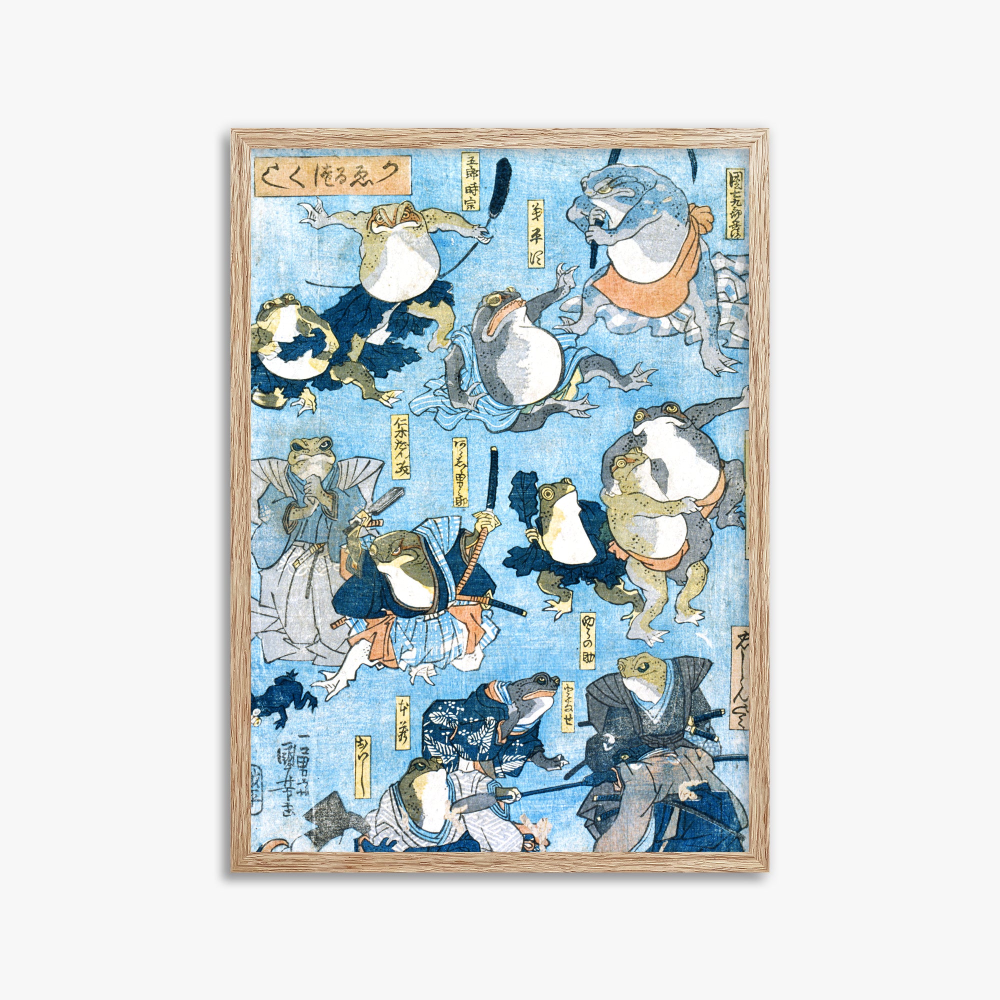 Utagawa Kuniyoshi: Famous Heroes of the Kabuki Stage Played by Frogs, 50x70cm Framed Art Reproduction With Raw Oak Frame