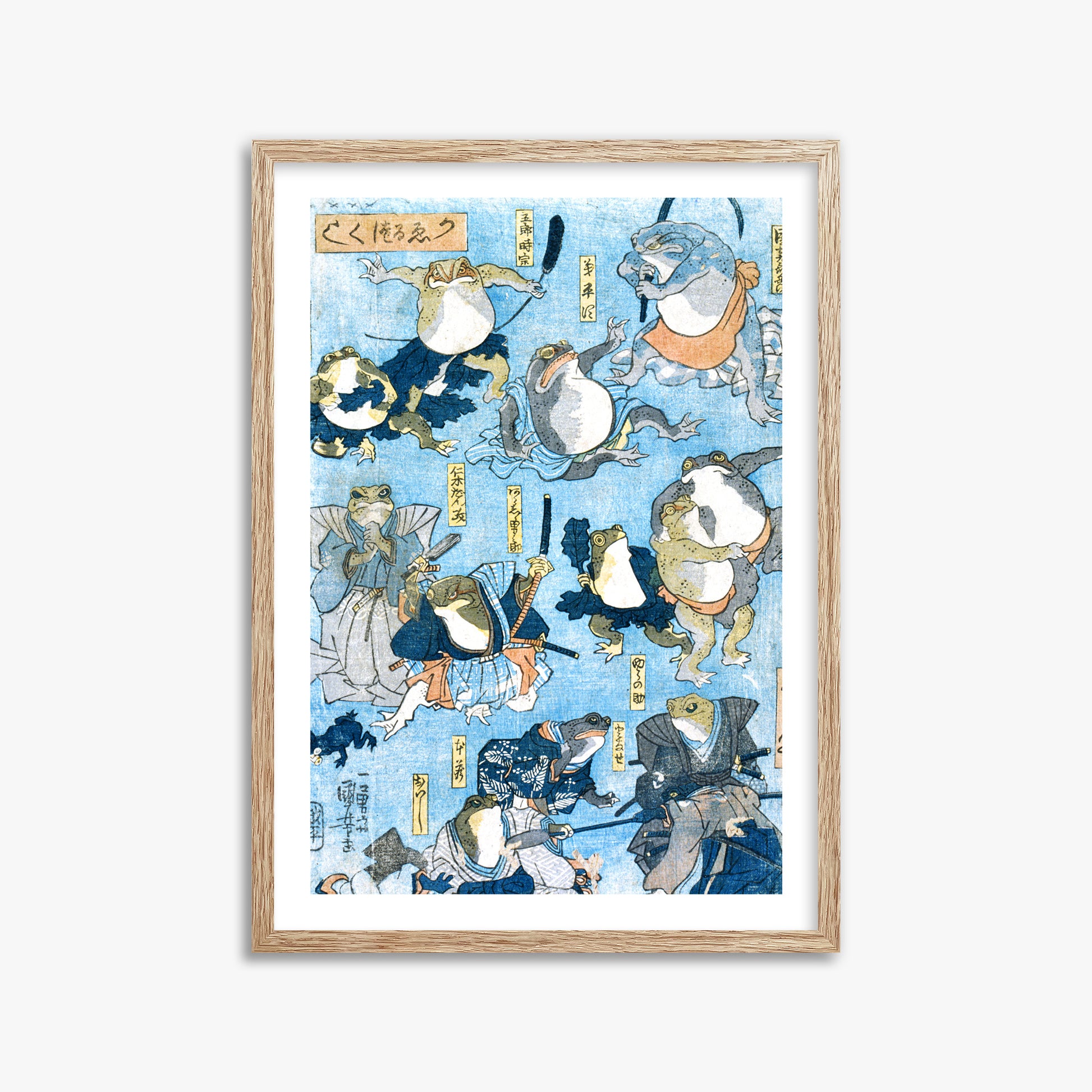 Utagawa Kuniyoshi: Famous Heroes of the Kabuki Stage Played by Frogs, 50x70cm Framed Art Reproduction With Raw Oak Frame