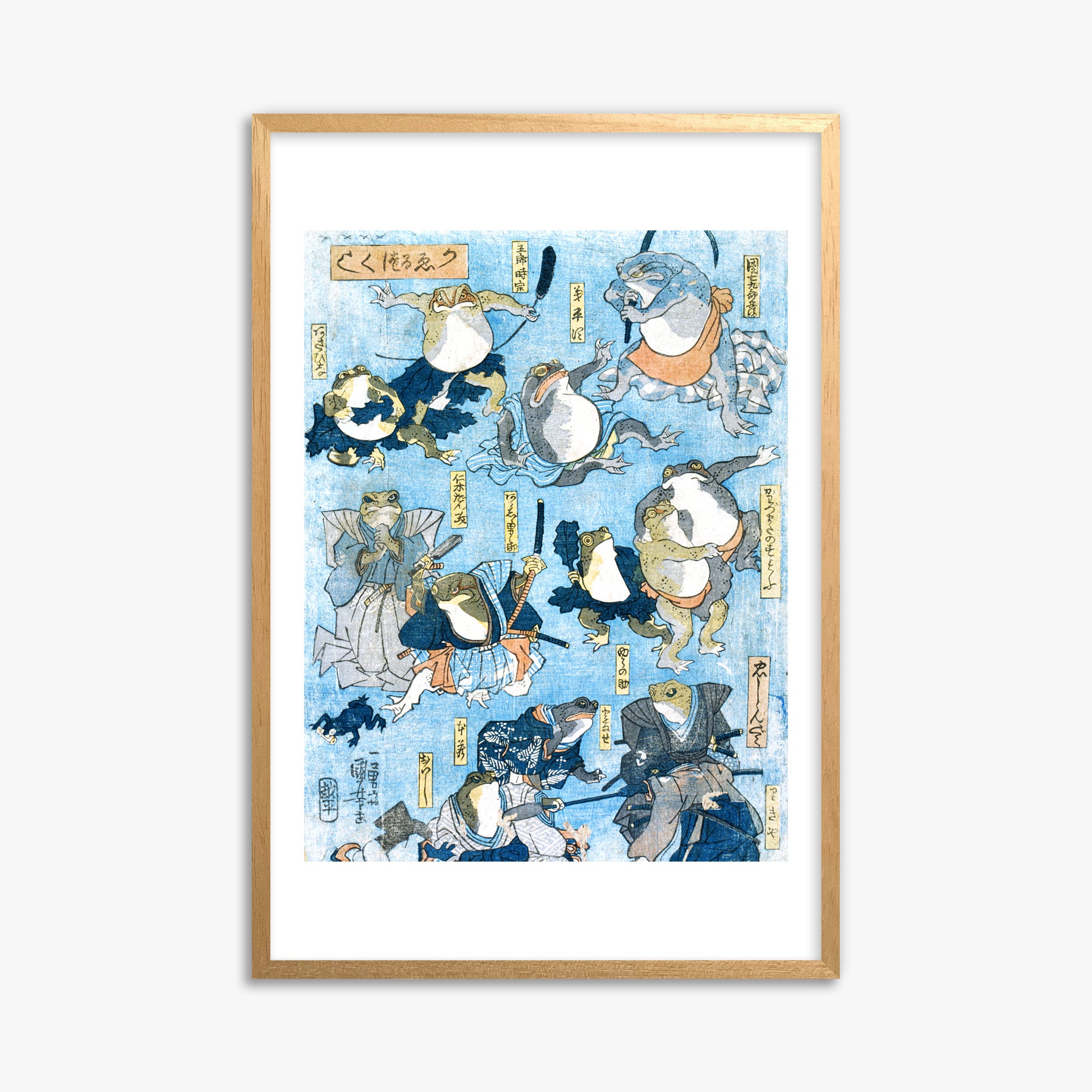 Utagawa Kuniyoshi: Famous Heroes of the Kabuki Stage Played by Frogs, 61x91cm Framed Art Reproduction With Oak Frame