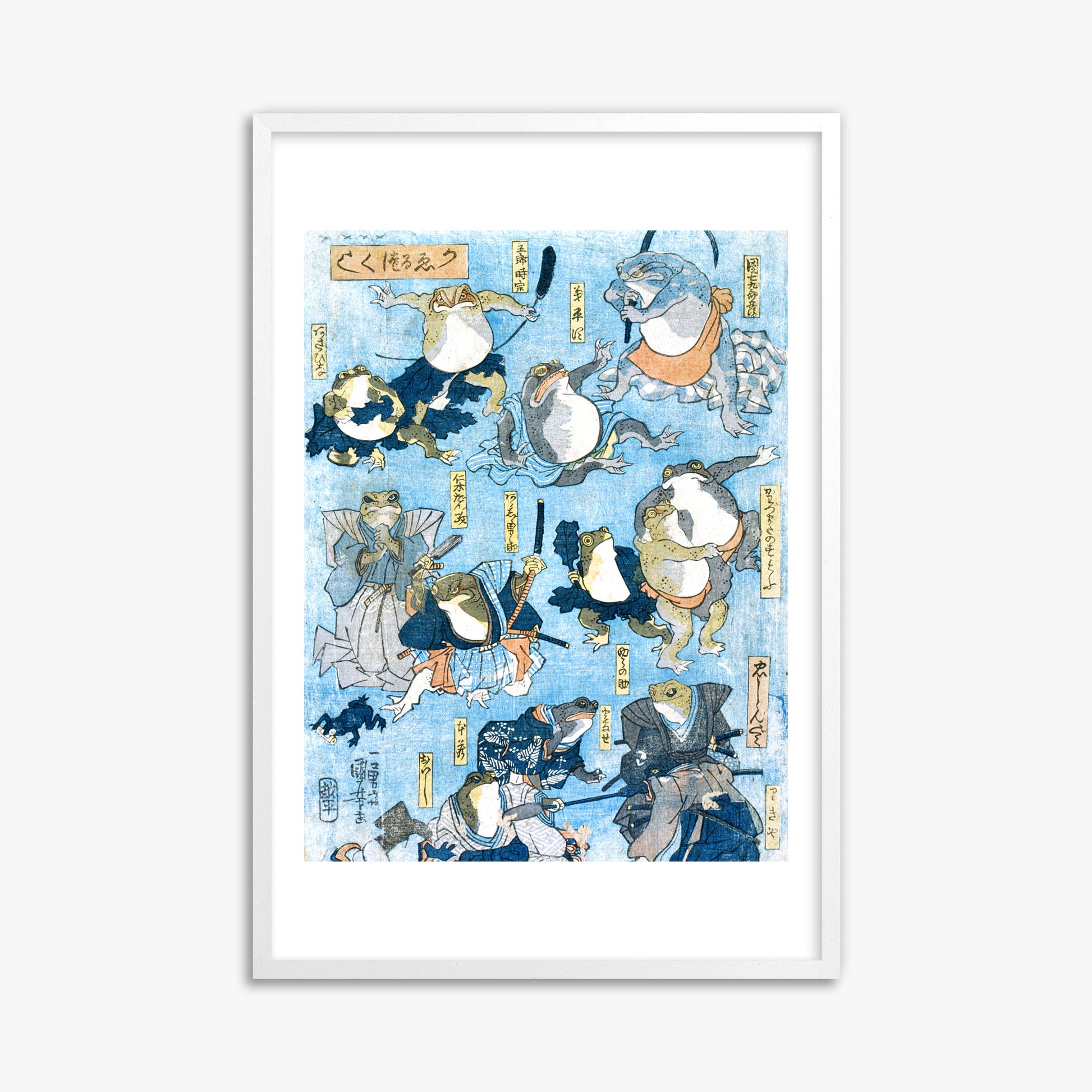 Utagawa Kuniyoshi: Famous Heroes of the Kabuki Stage Played by Frogs, 61x91cm Framed Art Reproduction With White Frame