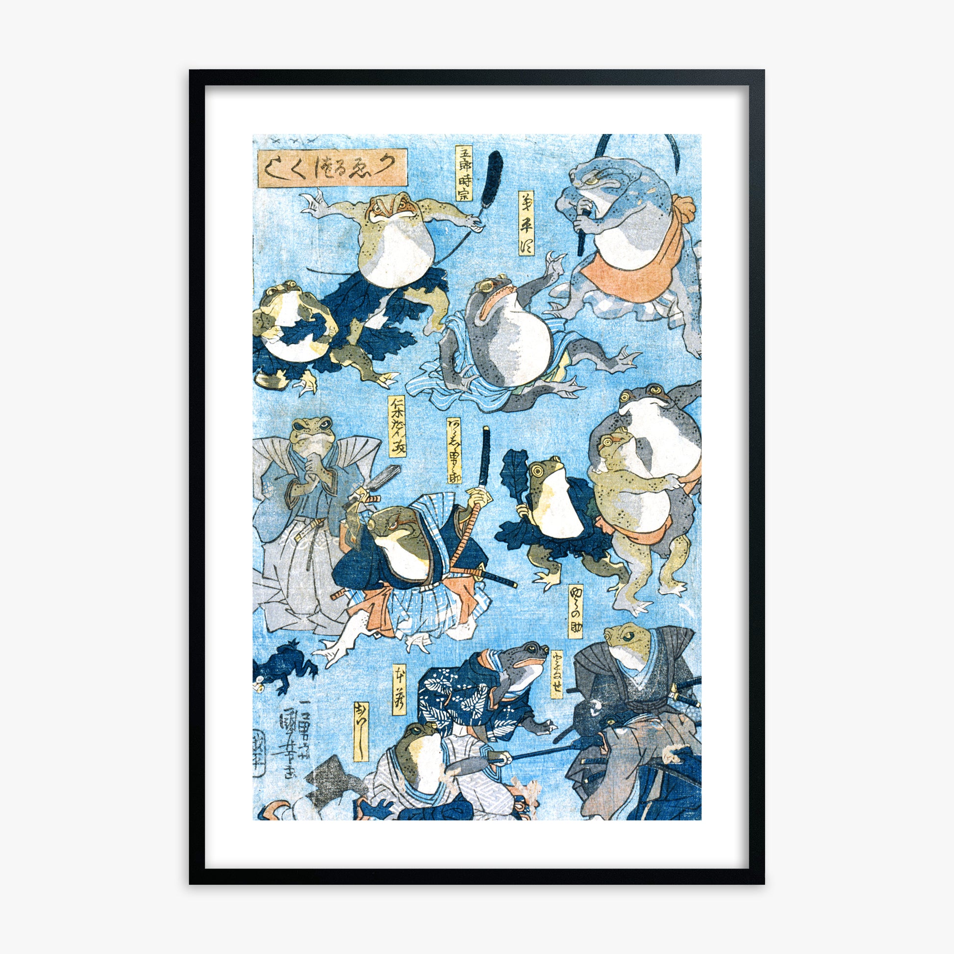 Utagawa Kuniyoshi: Famous Heroes of the Kabuki Stage Played by Frogs, Black Framed Art Reproduction With Black Frame