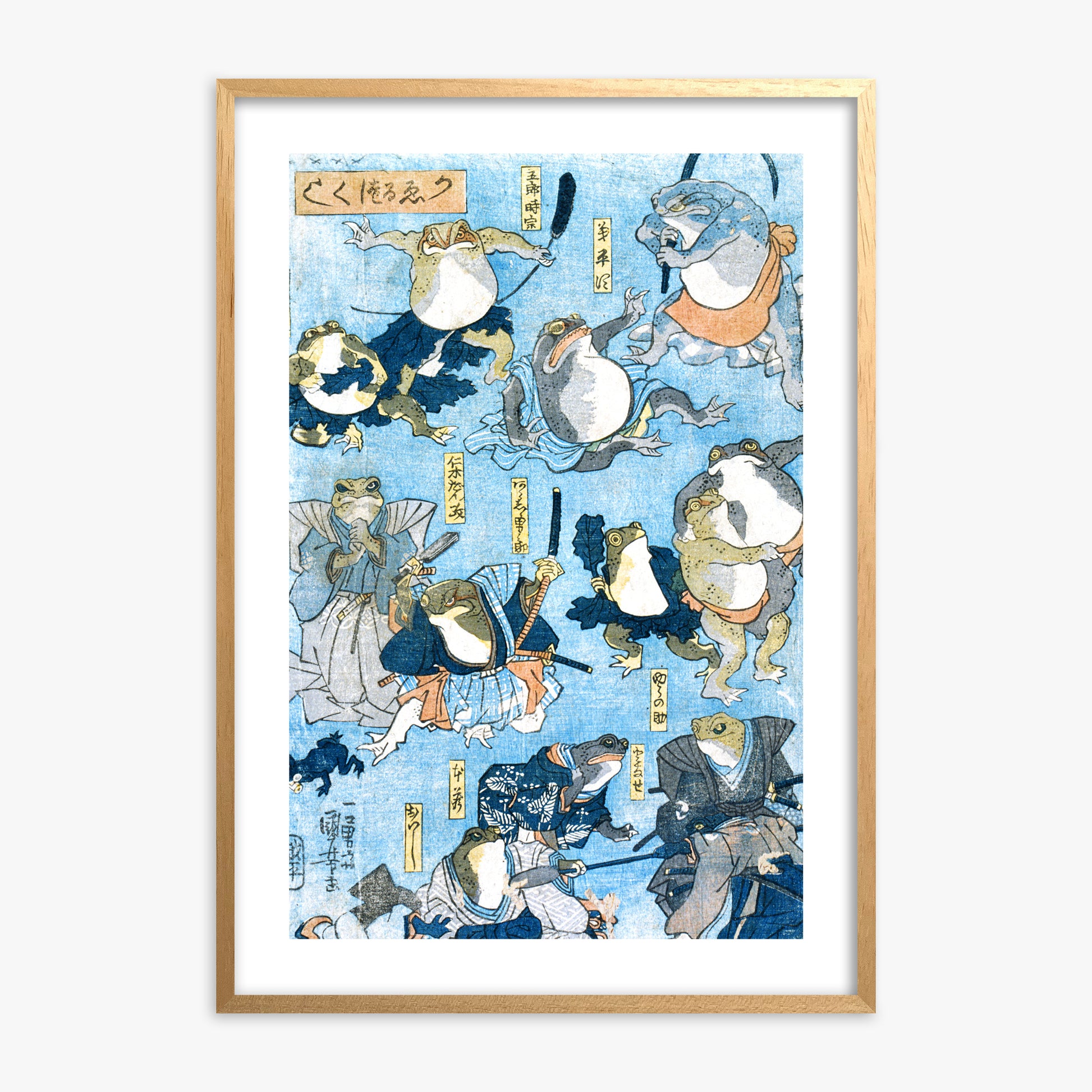 Utagawa Kuniyoshi: Famous Heroes of the Kabuki Stage Played by Frogs, Oak Framed Art Reproduction With Oak Frame