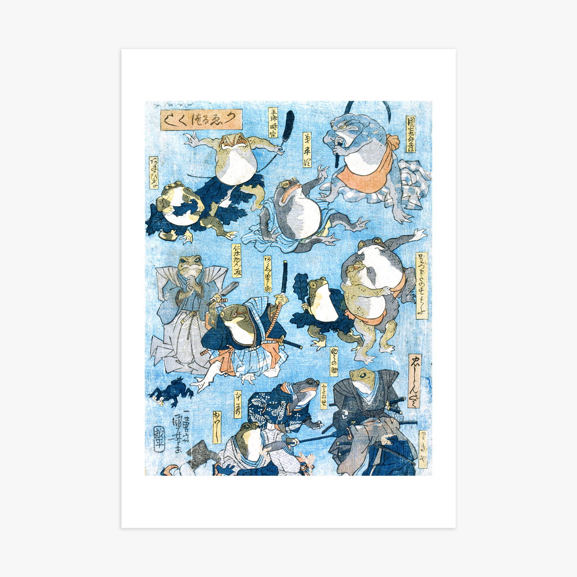 Utagawa Kuniyoshi: Famous Heroes of the Kabuki Stage Played by Frogs, 70x100cm Art Reproduction Unframed