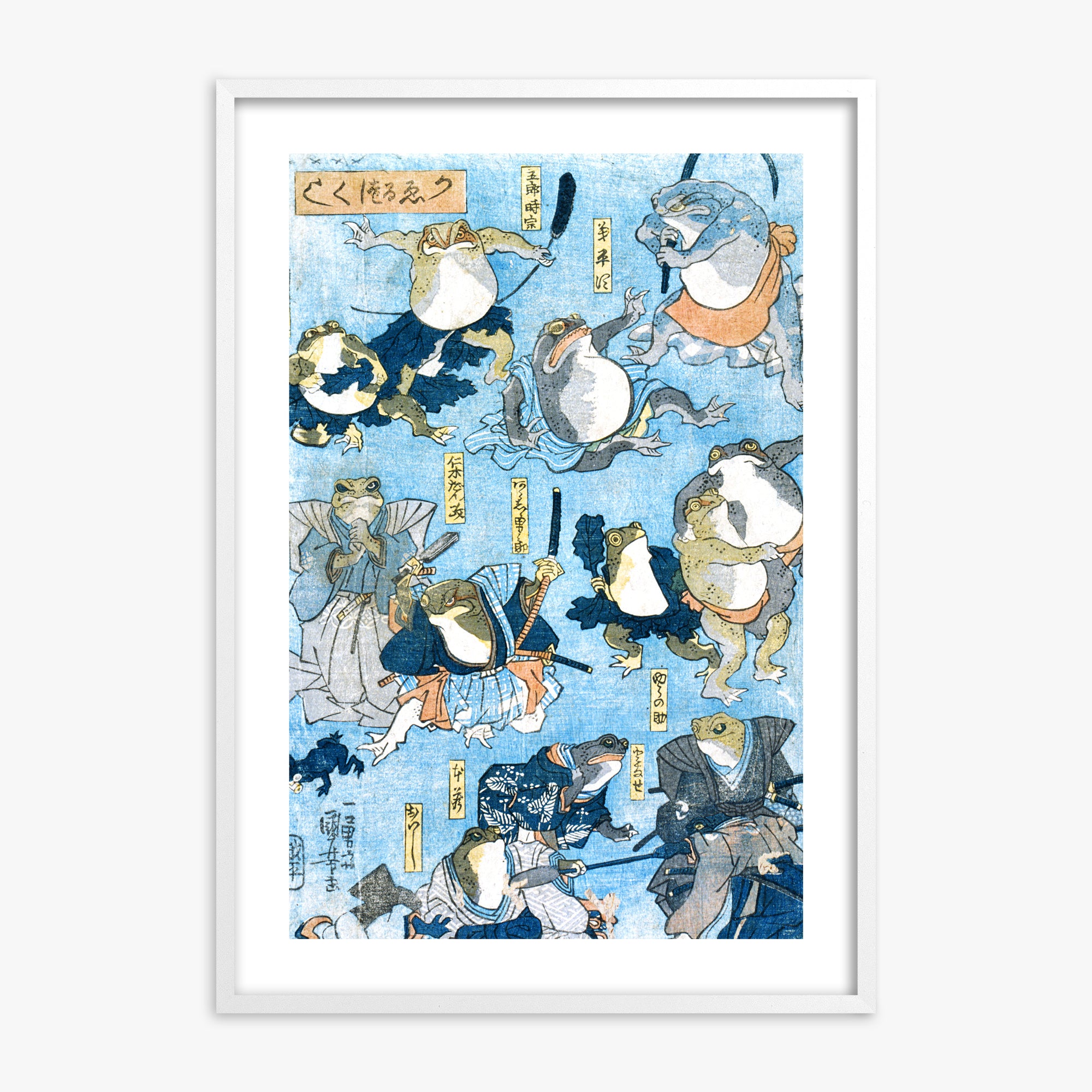 Utagawa Kuniyoshi: Famous Heroes of the Kabuki Stage Played by Frogs, White Framed Art Reproduction With White Frame