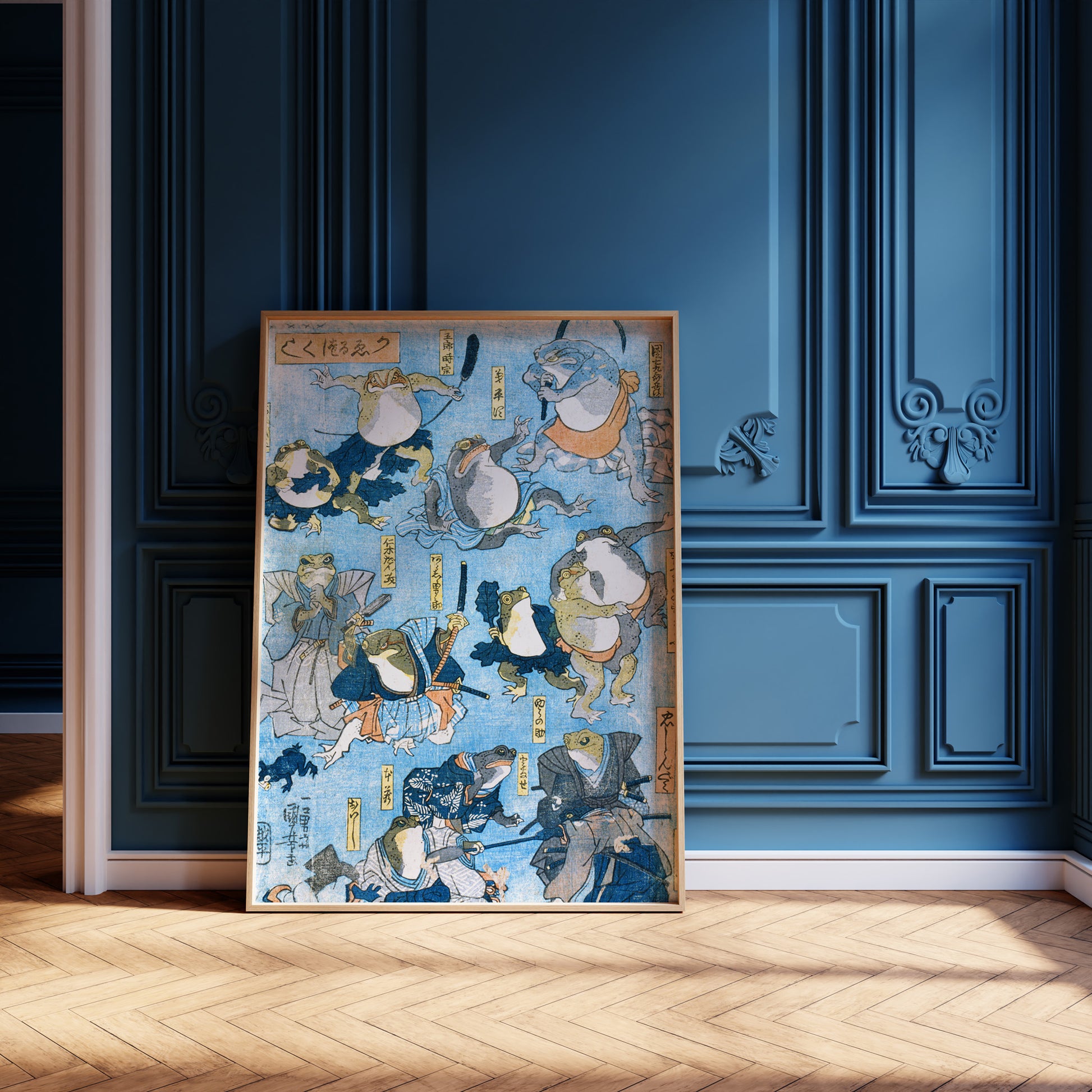 Design Concept No. 12 for Utagawa Kuniyoshi: Famous Heroes of the Kabuki Stage Played by Frogs Japanese Wall Art