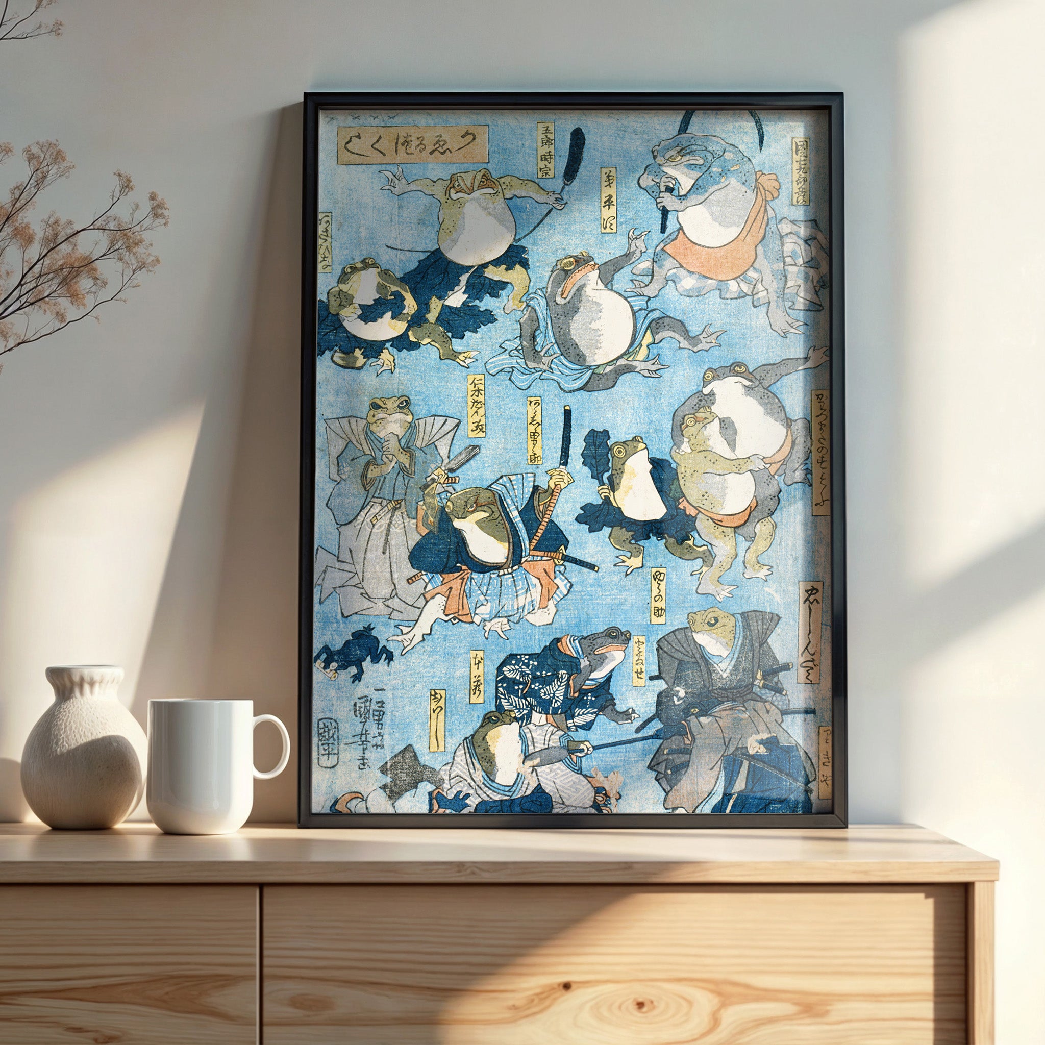 Design Concept No. 22 for Utagawa Kuniyoshi: Famous Heroes of the Kabuki Stage Played by Frogs Japanese Wall Art
