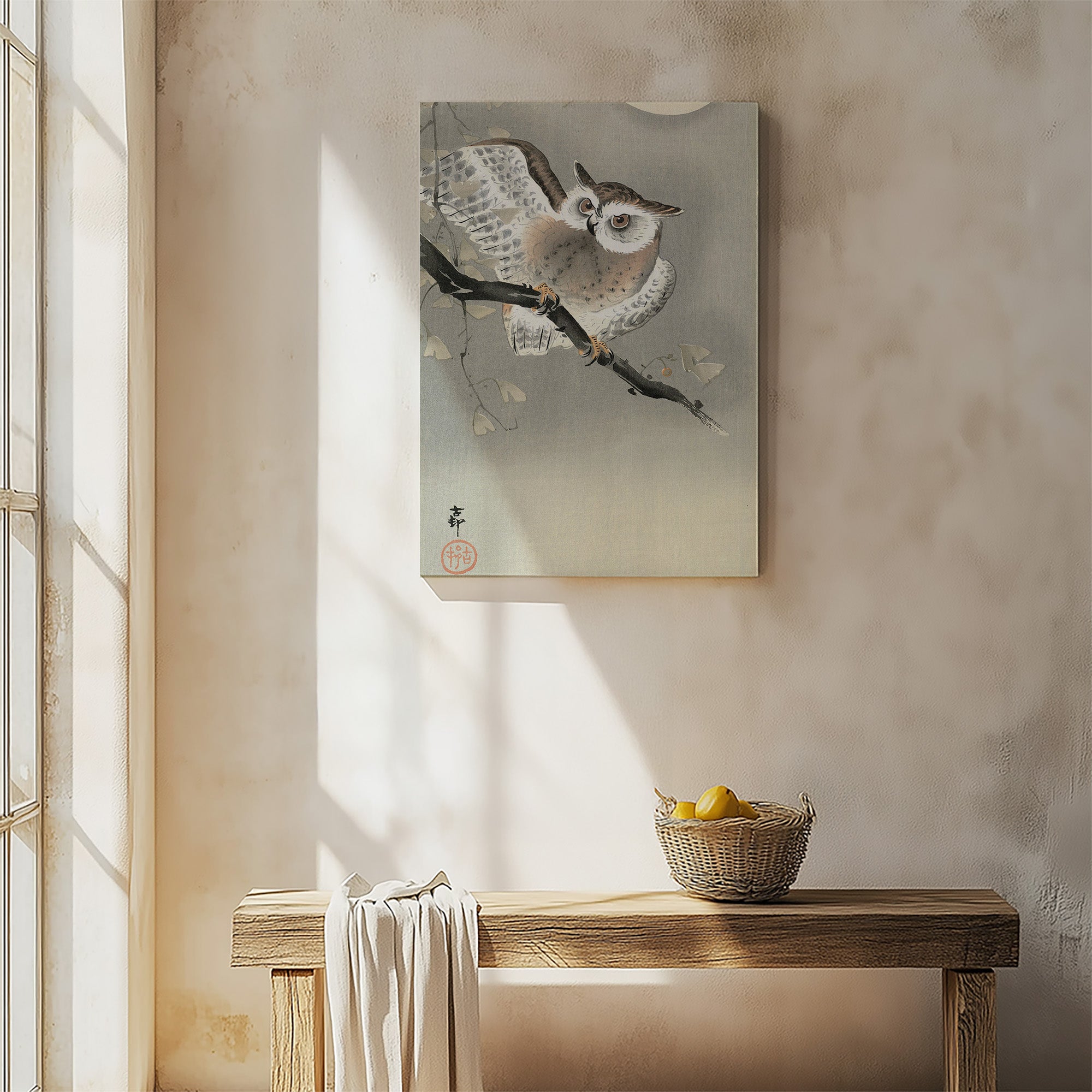 Hibou moyen-duc en Ginkgo