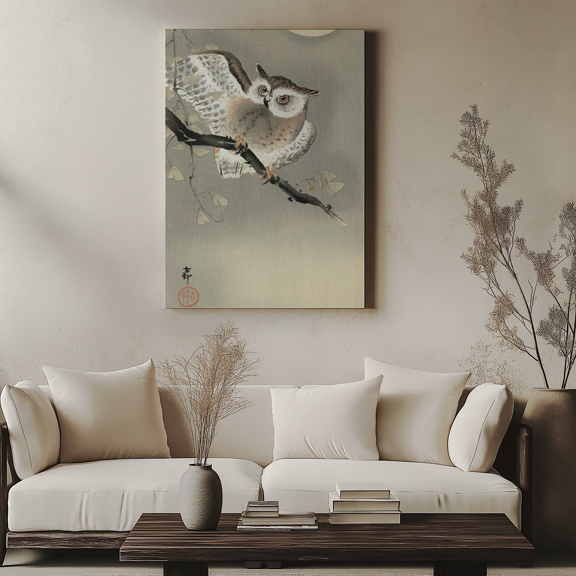 Hibou moyen-duc en Ginkgo
