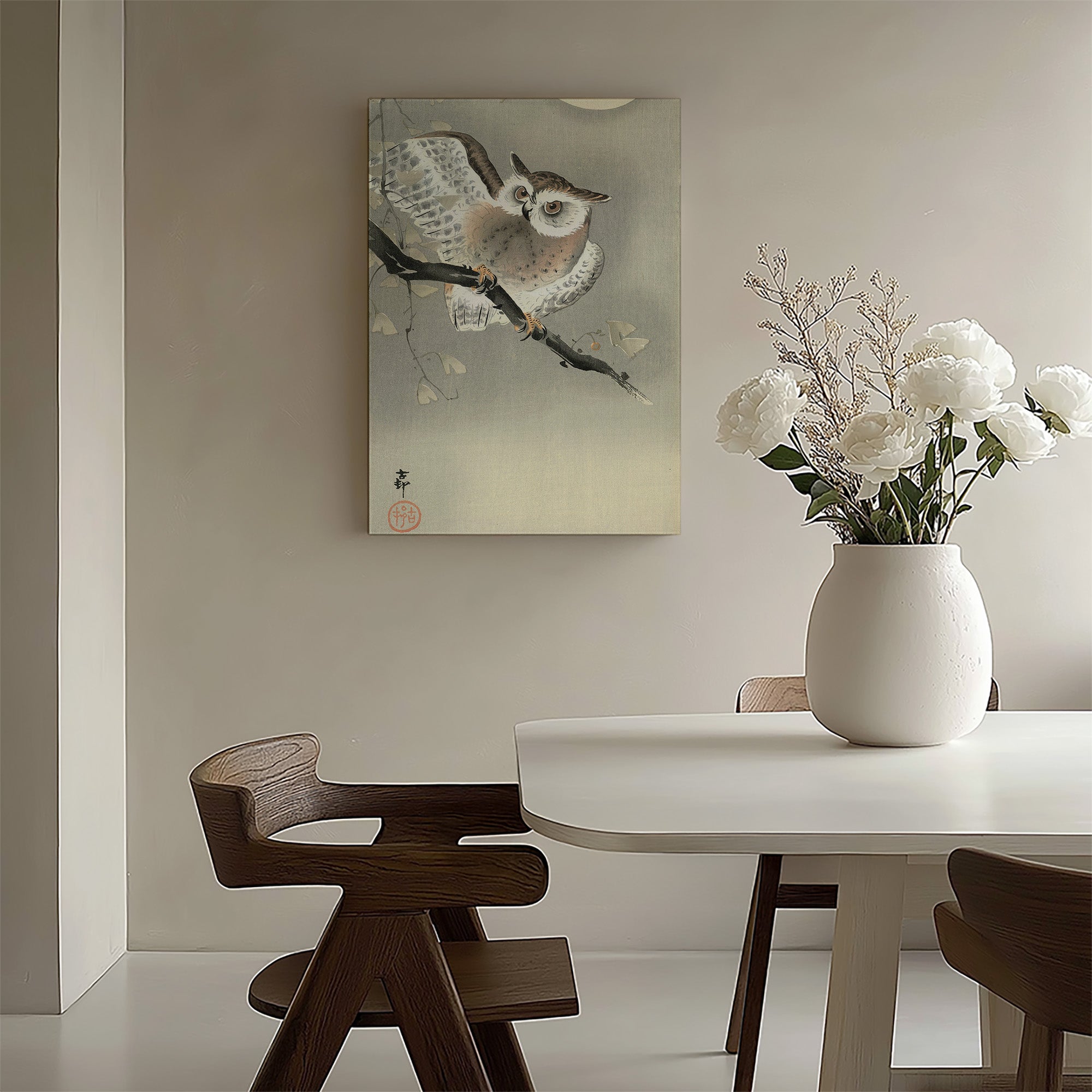 Hibou moyen-duc en Ginkgo