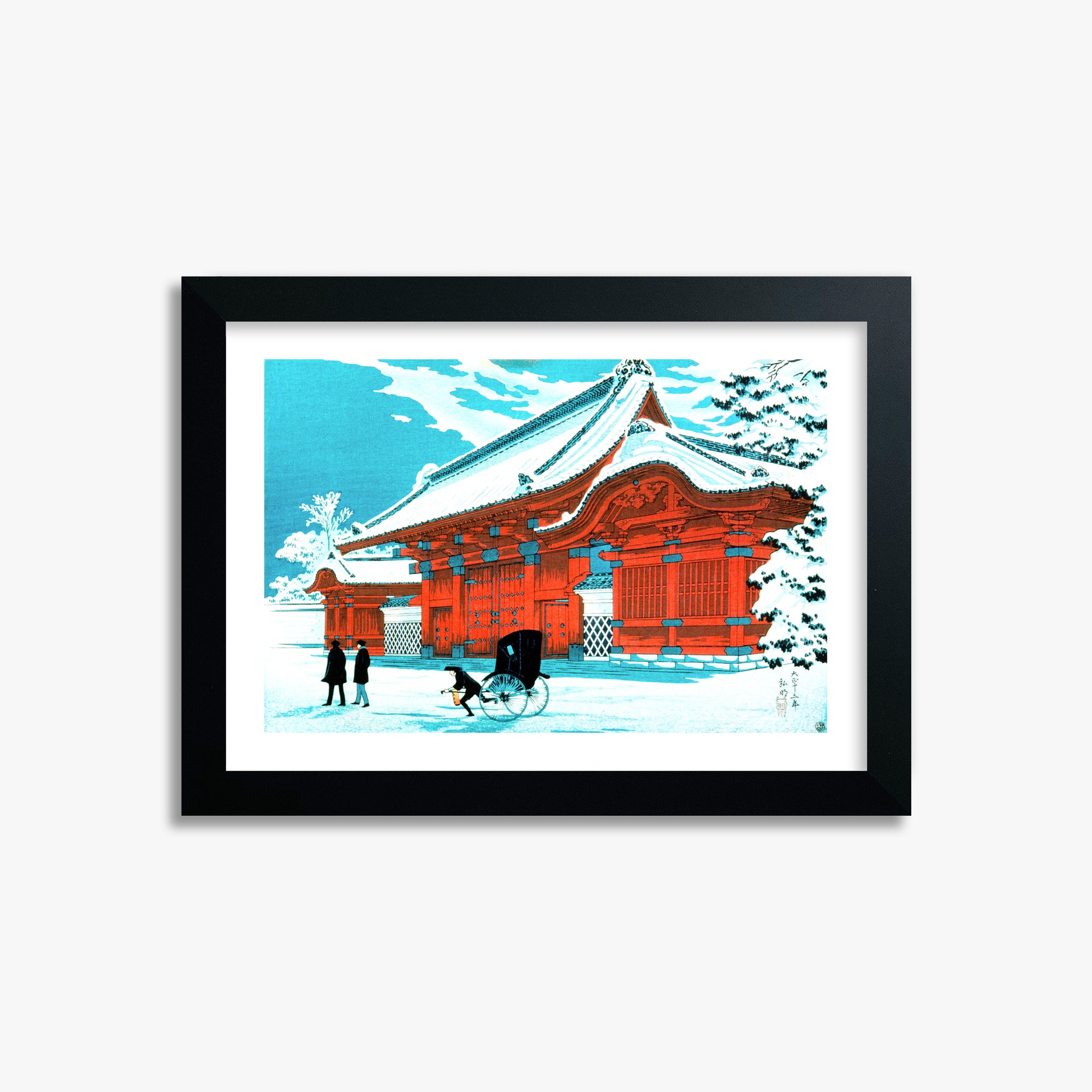 Takahashi Hiroaki (Shōtei): The Red Gate of Hongo in Snow, 21x30cm Framed Art Reproduction With Black Frame