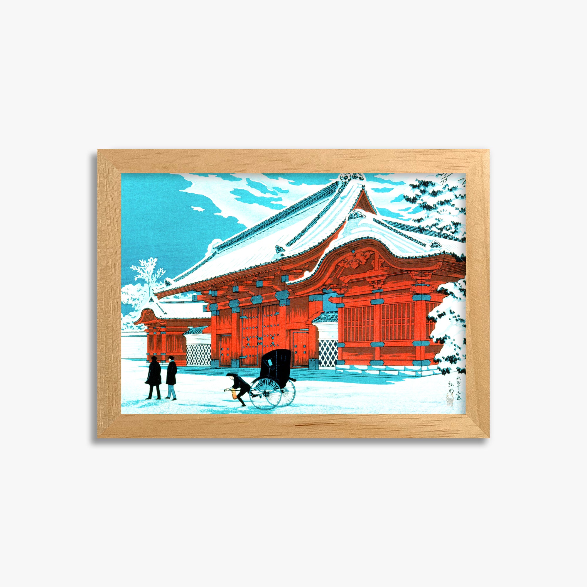 Takahashi Hiroaki (Shōtei): The Red Gate of Hongo in Snow, 21x30cm Framed Art Reproduction With Oak Frame