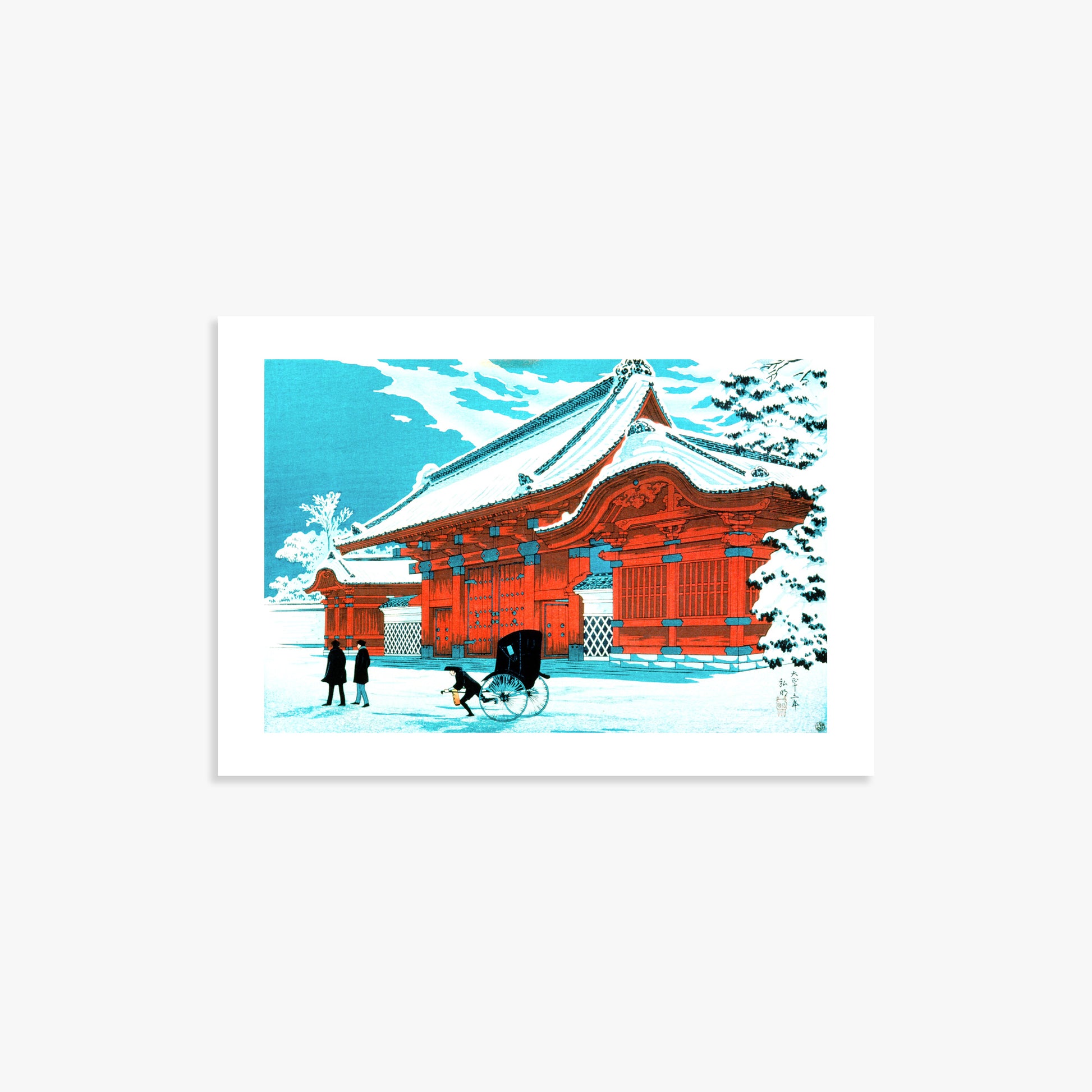 Takahashi Hiroaki (Shōtei): The Red Gate of Hongo in Snow, 21x30cm Art Reproduction Unframed