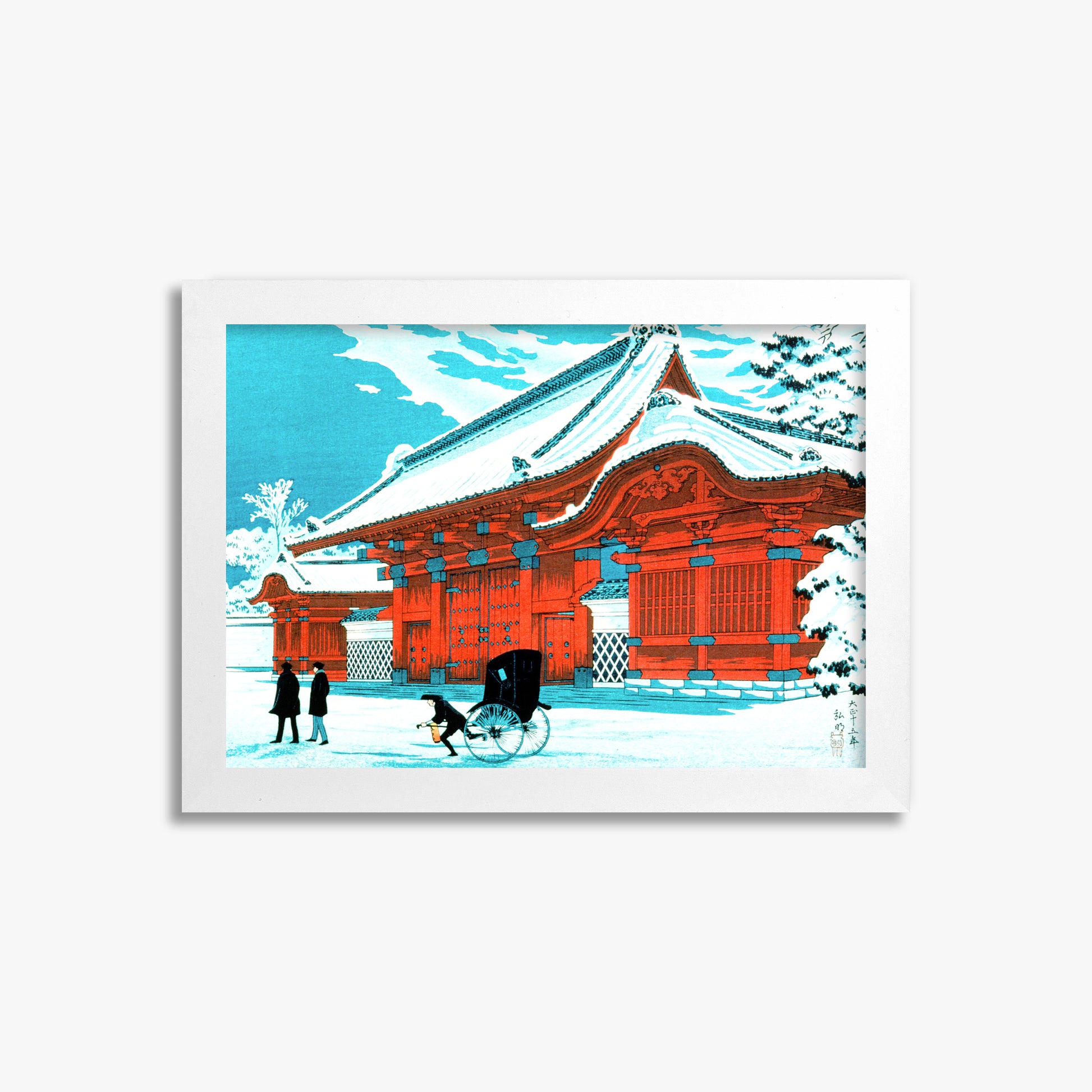 Takahashi Hiroaki (Shōtei): The Red Gate of Hongo in Snow, 21x30cm Framed Art Reproduction With White Frame