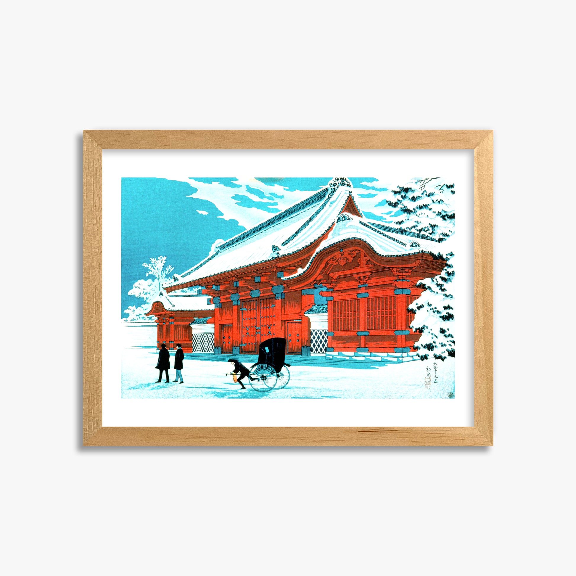 Takahashi Hiroaki (Shōtei): The Red Gate of Hongo in Snow, 30x40cm Framed Art Reproduction With Oak Frame