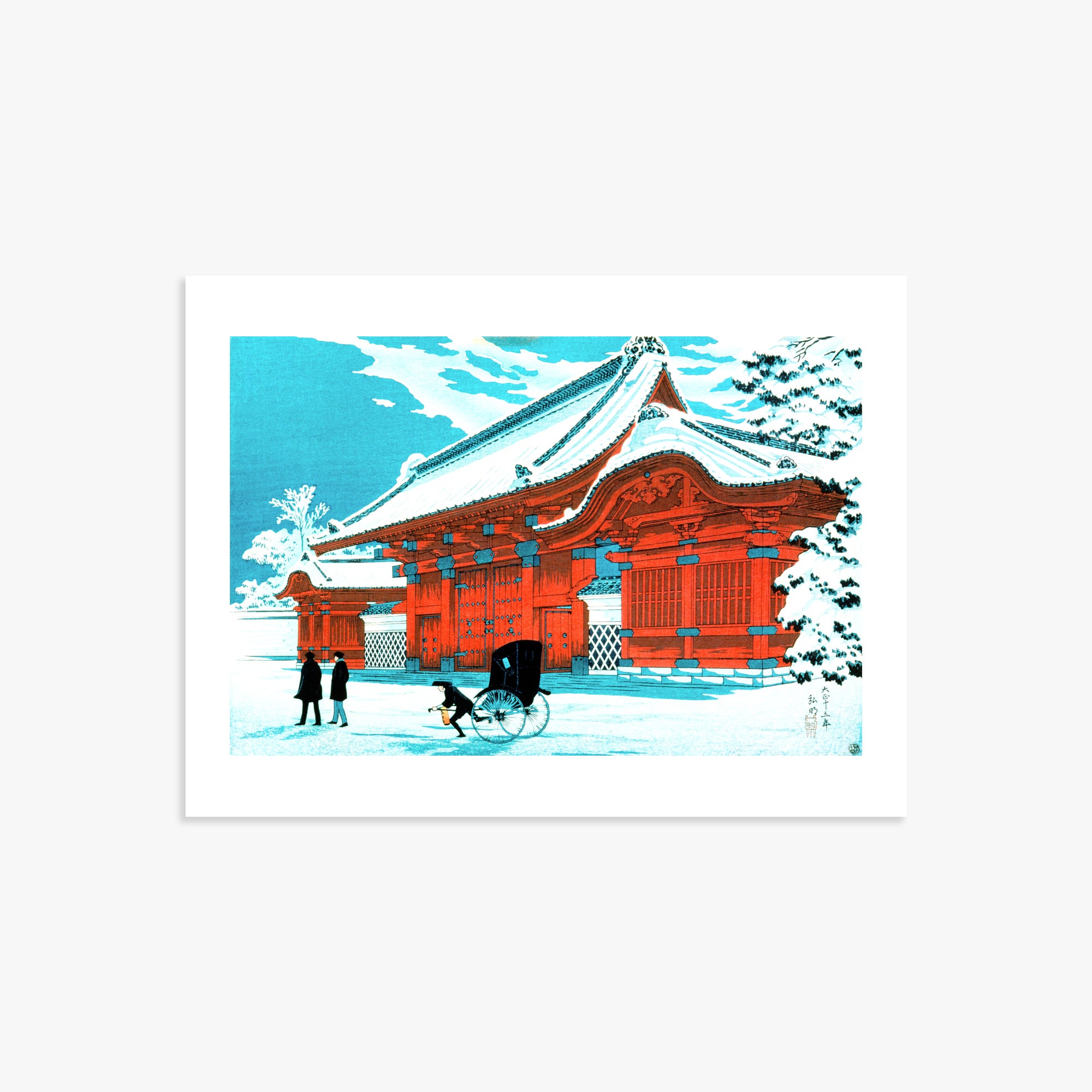 Takahashi Hiroaki (Shōtei): The Red Gate of Hongo in Snow, 30x40cm Art Reproduction Unframed