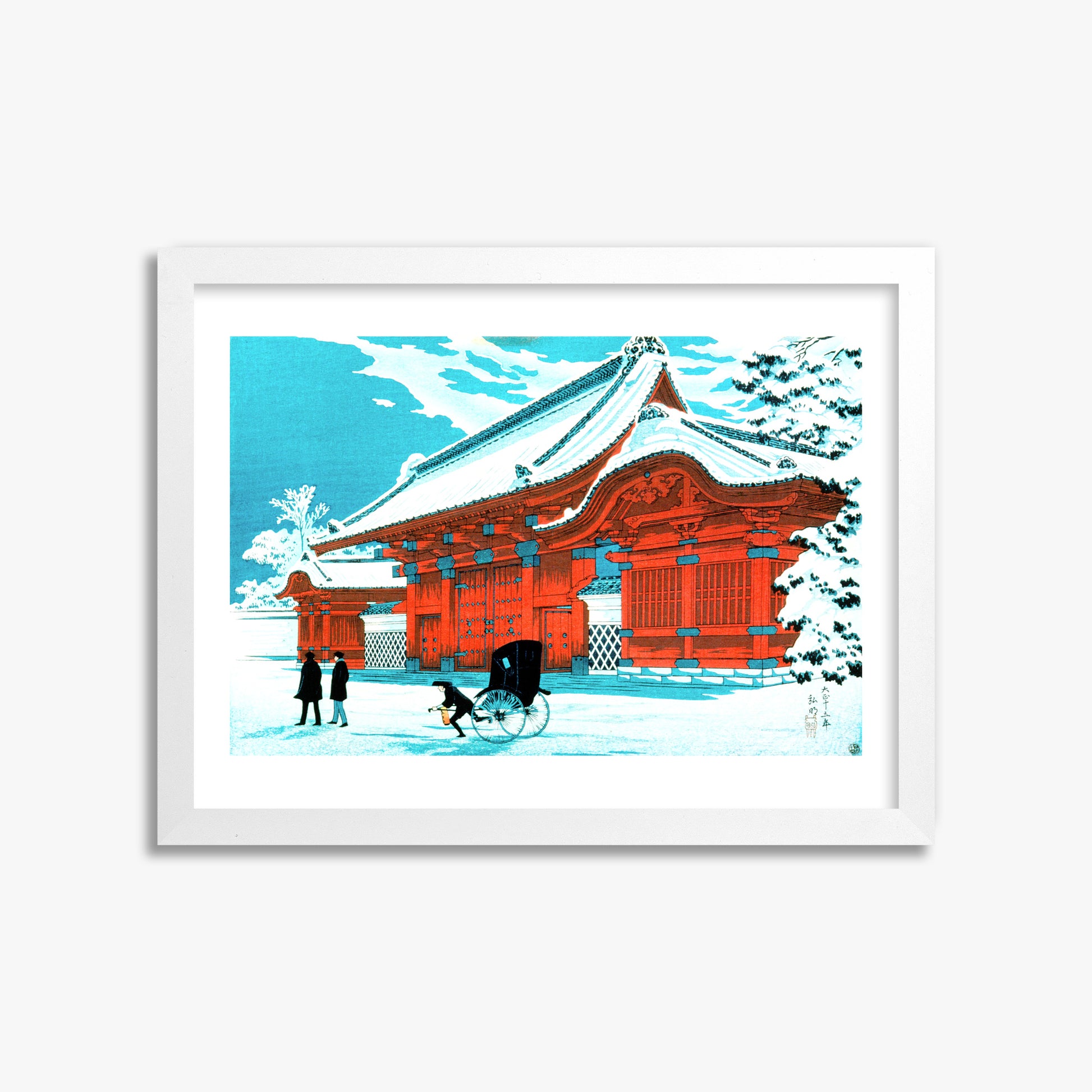 Takahashi Hiroaki (Shōtei): The Red Gate of Hongo in Snow, 30x40cm Framed Art Reproduction With White Frame