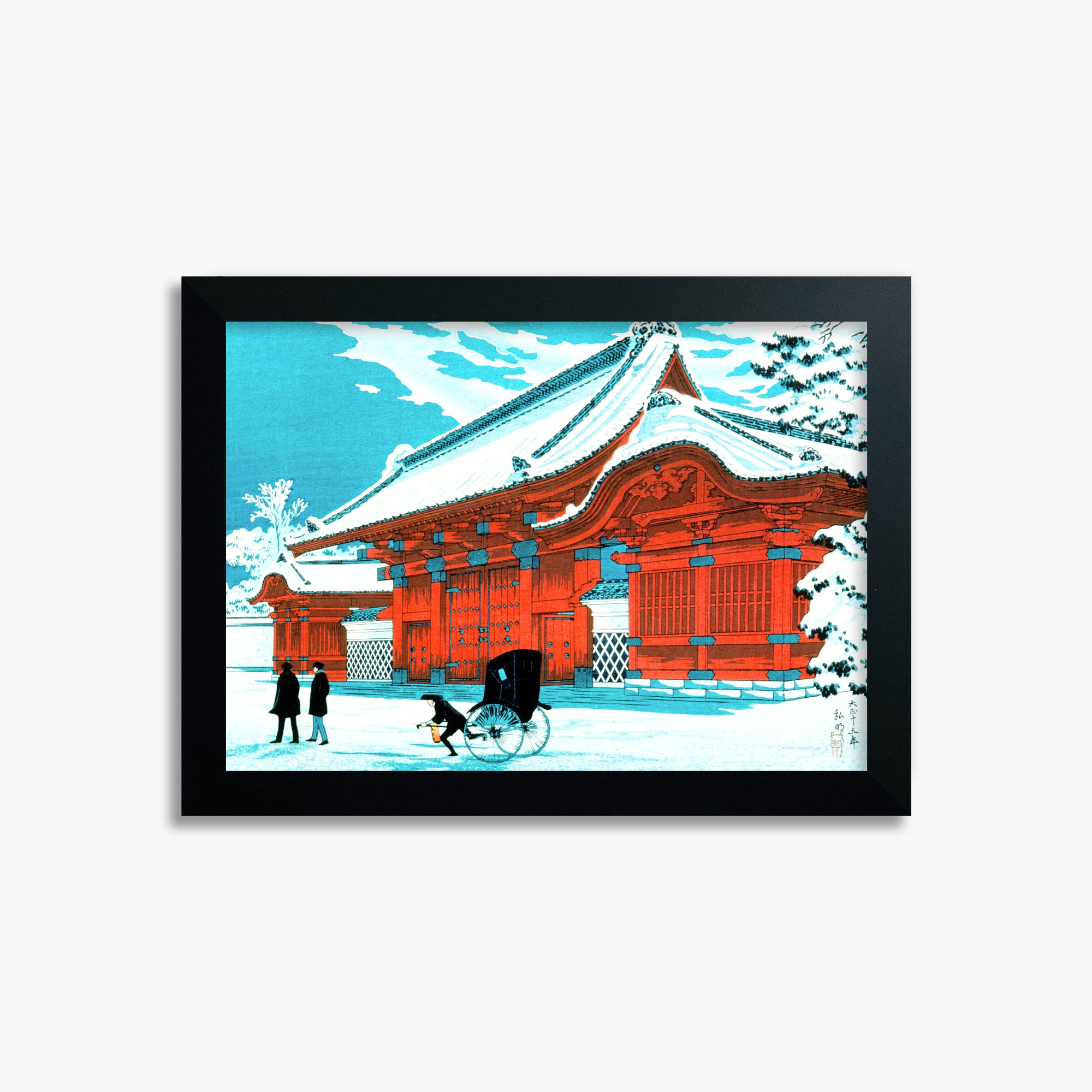 Takahashi Hiroaki (Shōtei): The Red Gate of Hongo in Snow, 21x30cm Framed Art Reproduction With Black Frame