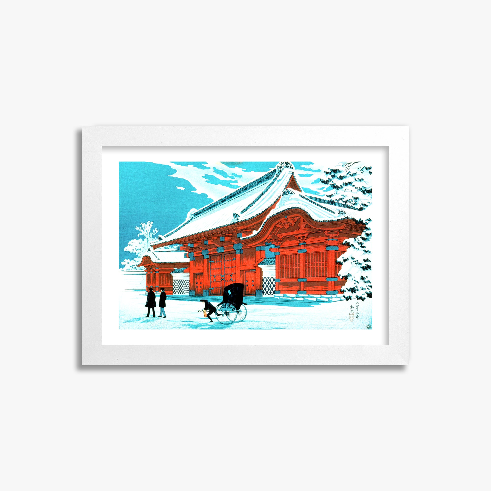 Takahashi Hiroaki (Shōtei): The Red Gate of Hongo in Snow, 21x30cm Framed Art Reproduction With White Frame
