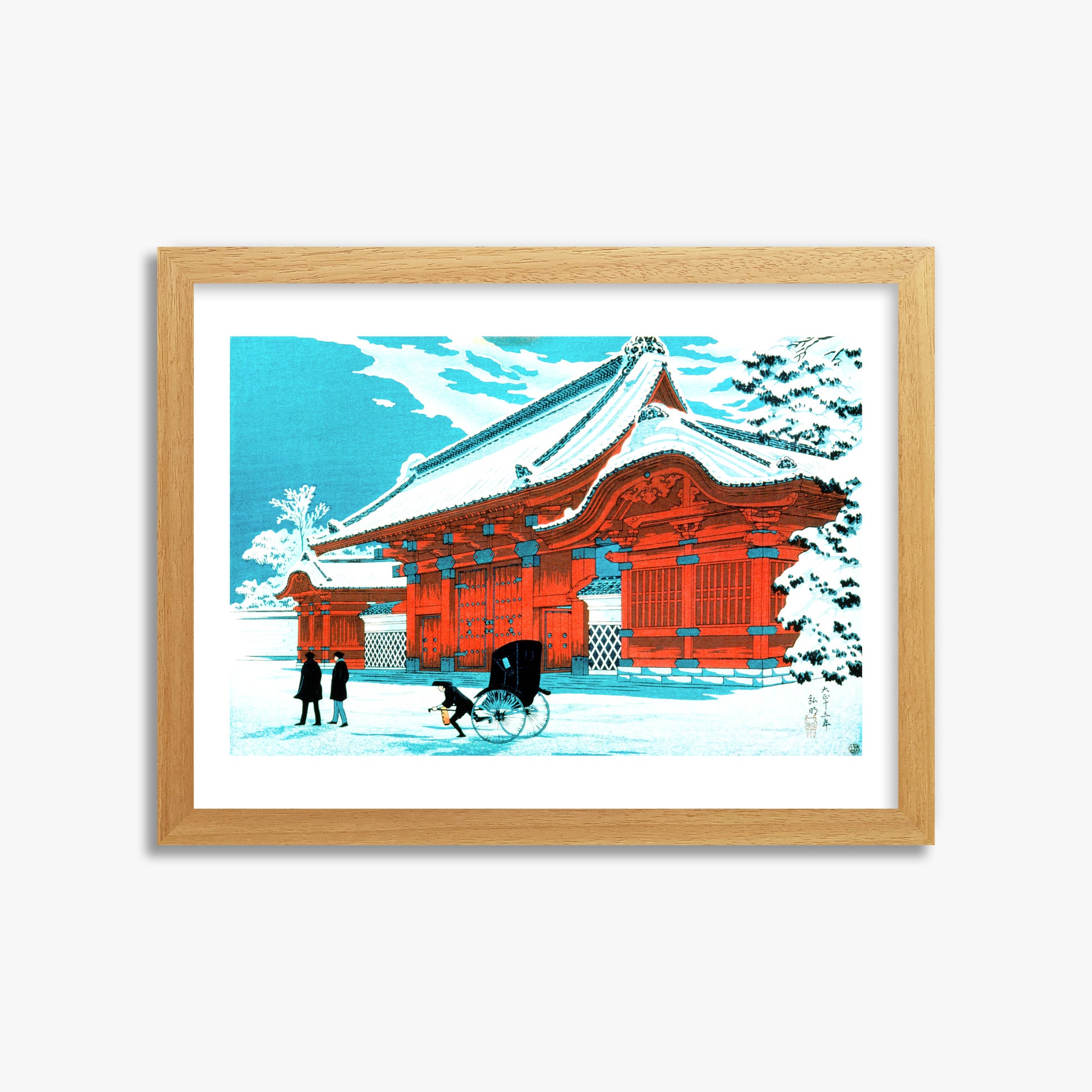 Takahashi Hiroaki (Shōtei): The Red Gate of Hongo in Snow, 30x40cm Framed Art Reproduction With Oak Frame
