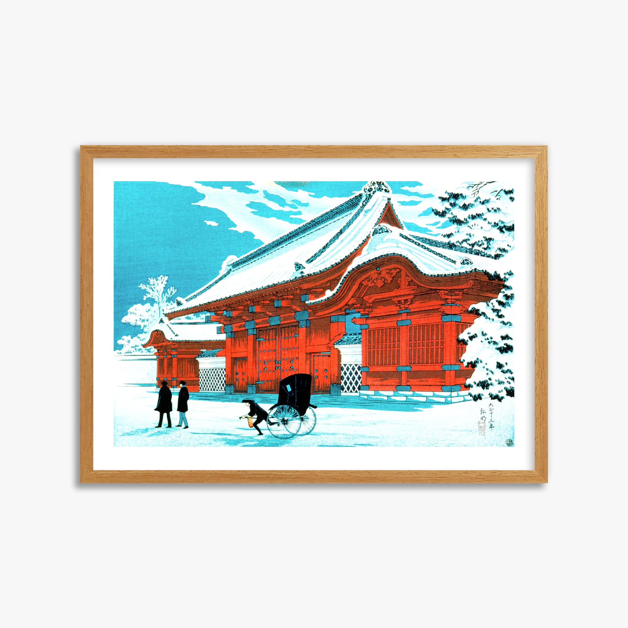 Takahashi Hiroaki (Shōtei): The Red Gate of Hongo in Snow, 50x70cm Framed Art Reproduction With Oak Frame