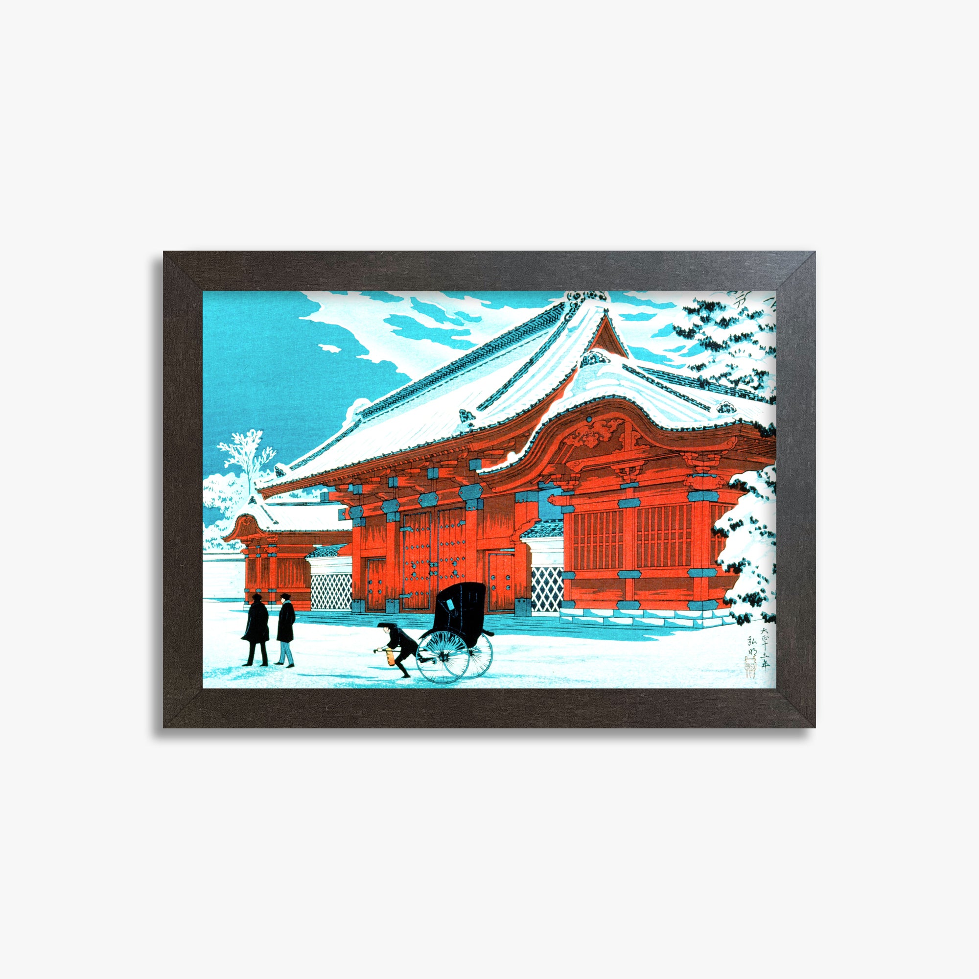 Takahashi Hiroaki (Shōtei): The Red Gate of Hongo in Snow, 21x30cm Framed Art Reproduction With Espresso Frame
