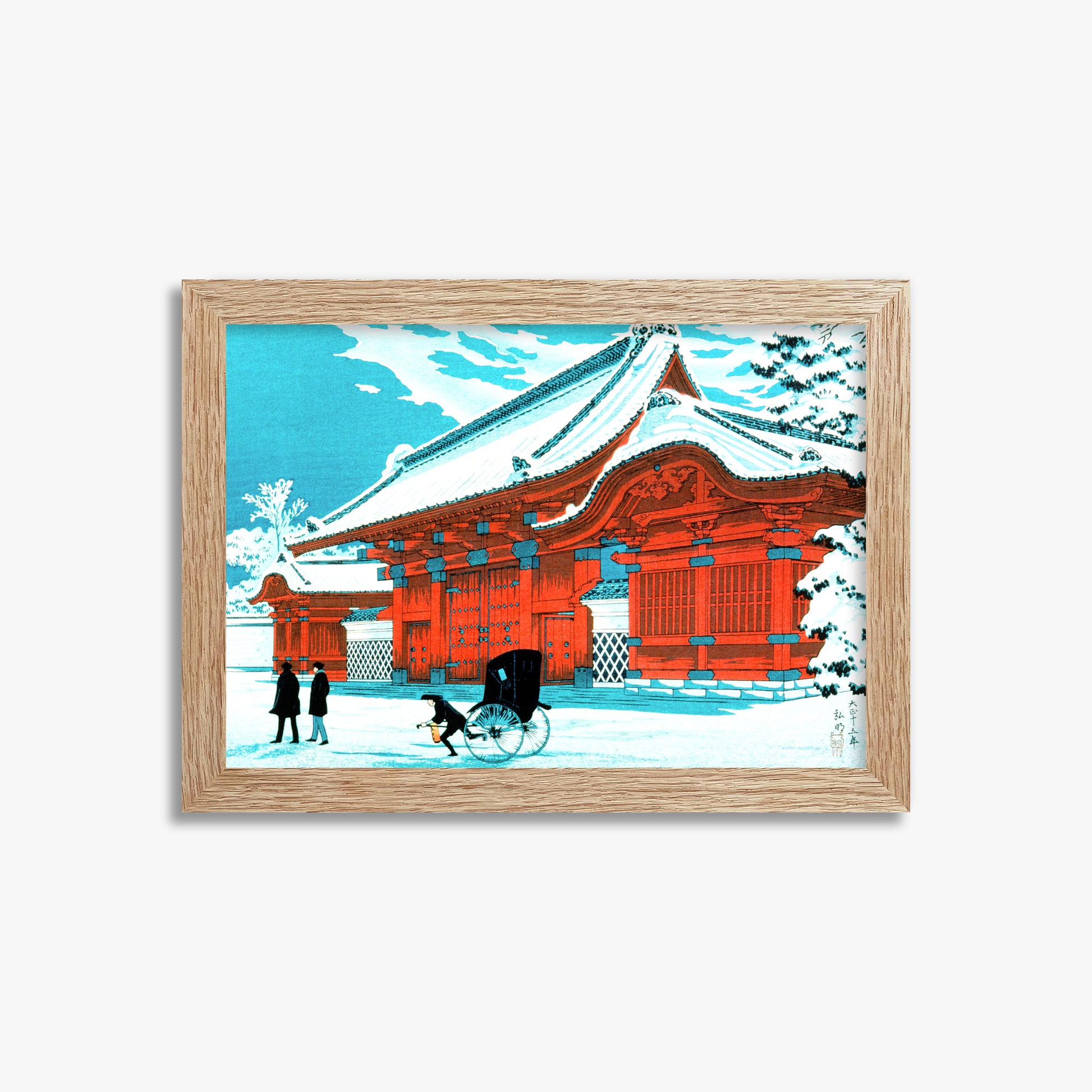 Takahashi Hiroaki (Shōtei): The Red Gate of Hongo in Snow, 21x30cm Framed Art Reproduction With Raw Oak Frame