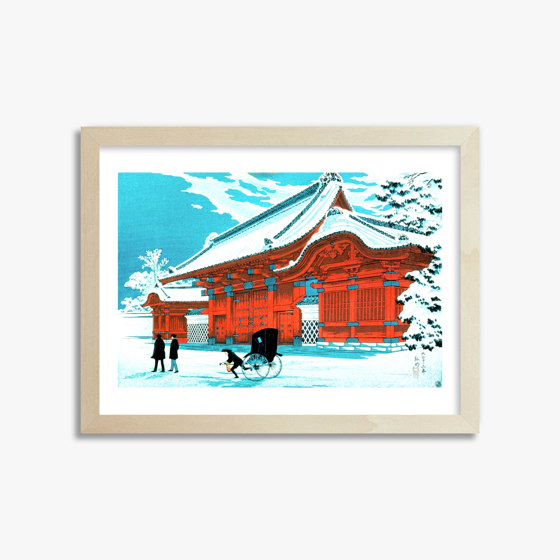 Takahashi Hiroaki (Shōtei): The Red Gate of Hongo in Snow, 30x40cm Framed Art Reproduction With Lime Wood Frame