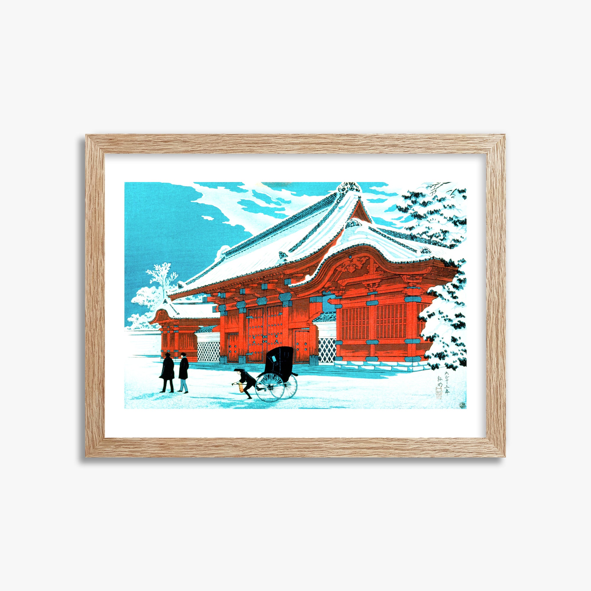 Takahashi Hiroaki (Shōtei): The Red Gate of Hongo in Snow, 30x40cm Framed Art Reproduction With Raw Oak Frame
