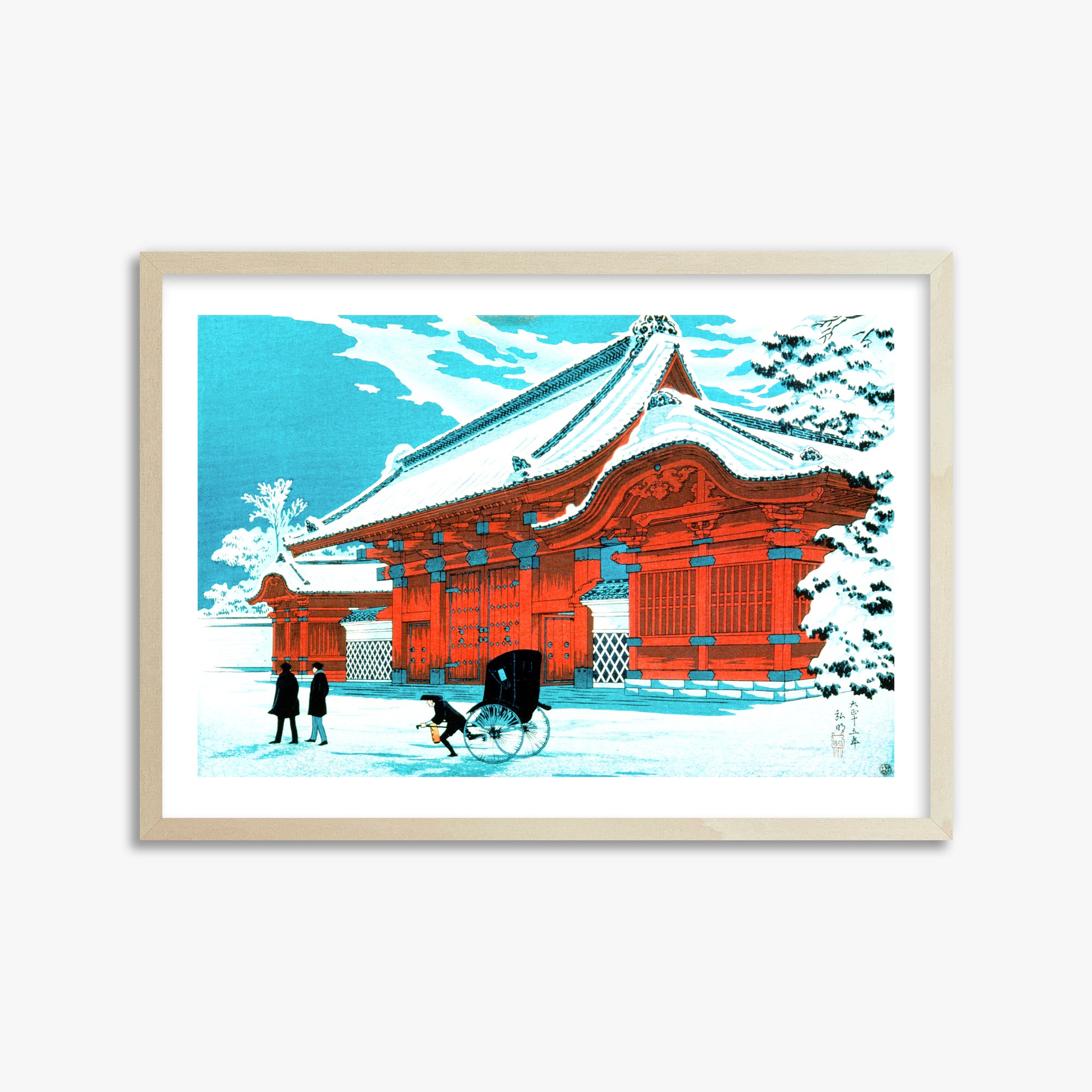 Takahashi Hiroaki (Shōtei): The Red Gate of Hongo in Snow, 50x70cm Framed Art Reproduction With Lime Wood Frame